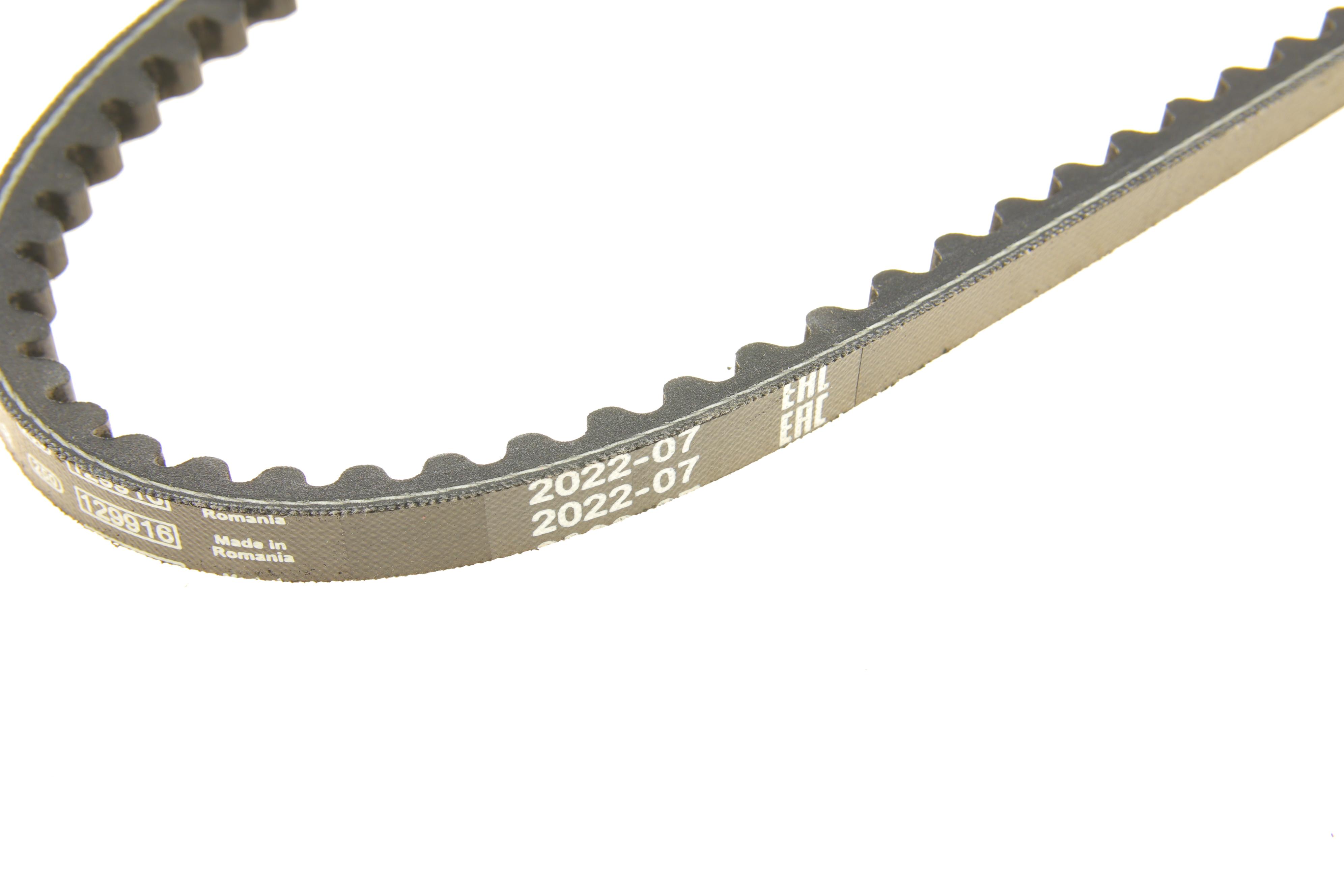 Ремень генератора Lancia Thema 2.9 84-92 (10x690) снято с поставок