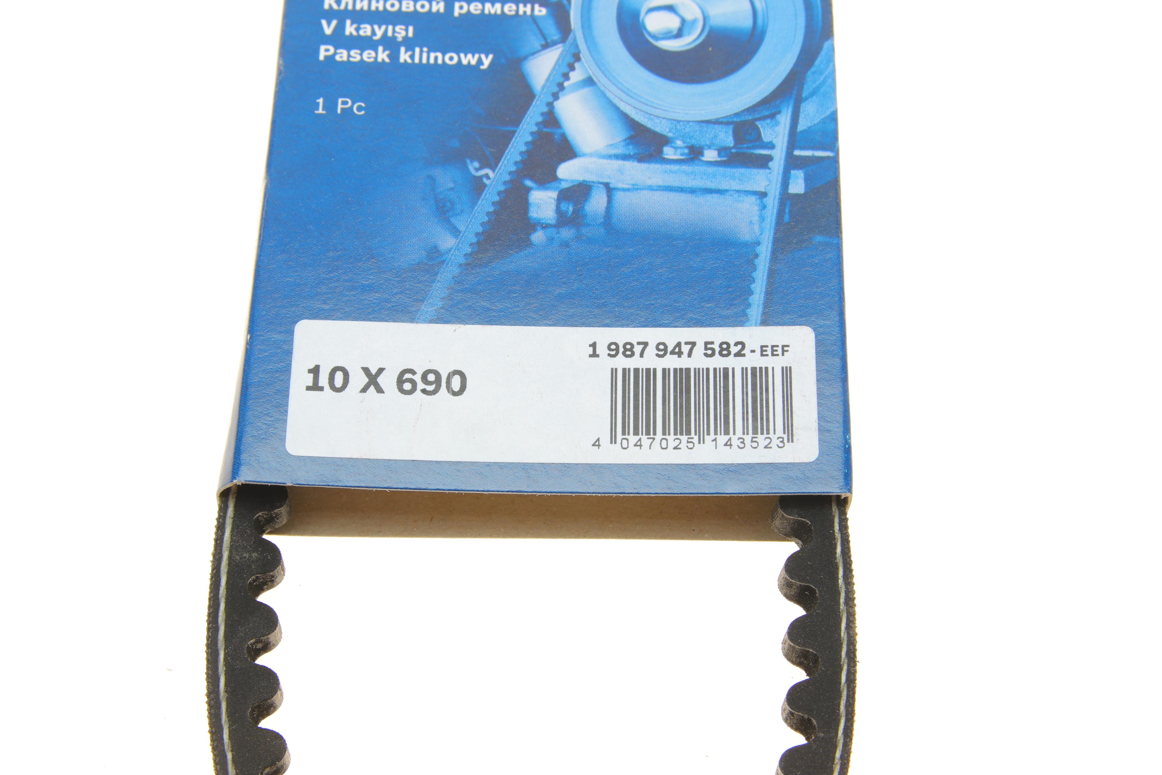 Ремень генератора Lancia Thema 2.9 84-92 (10x690) снято с поставок