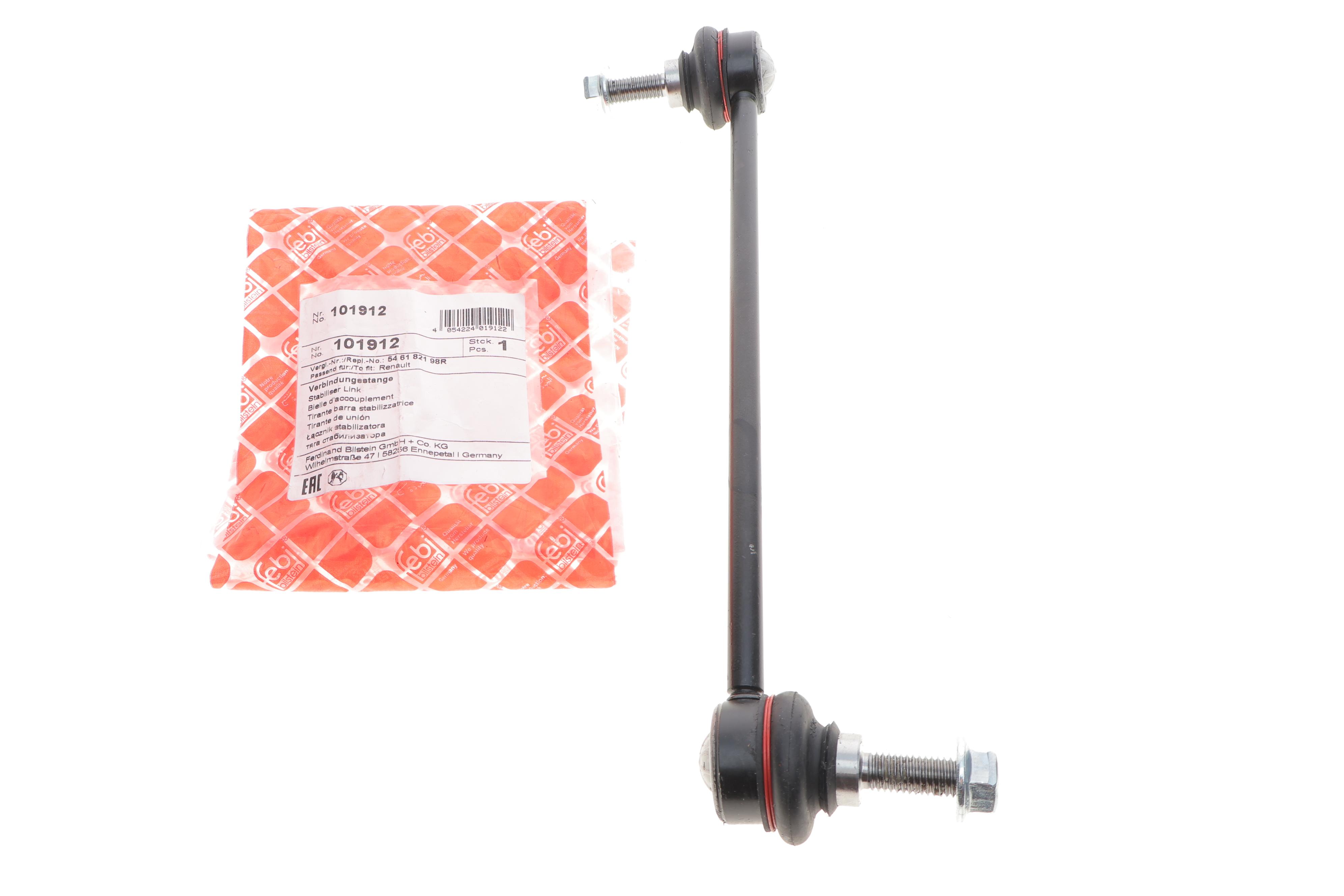 Тяга стабилизатора (переднего) Renault Fluence 10- (L=264mm)