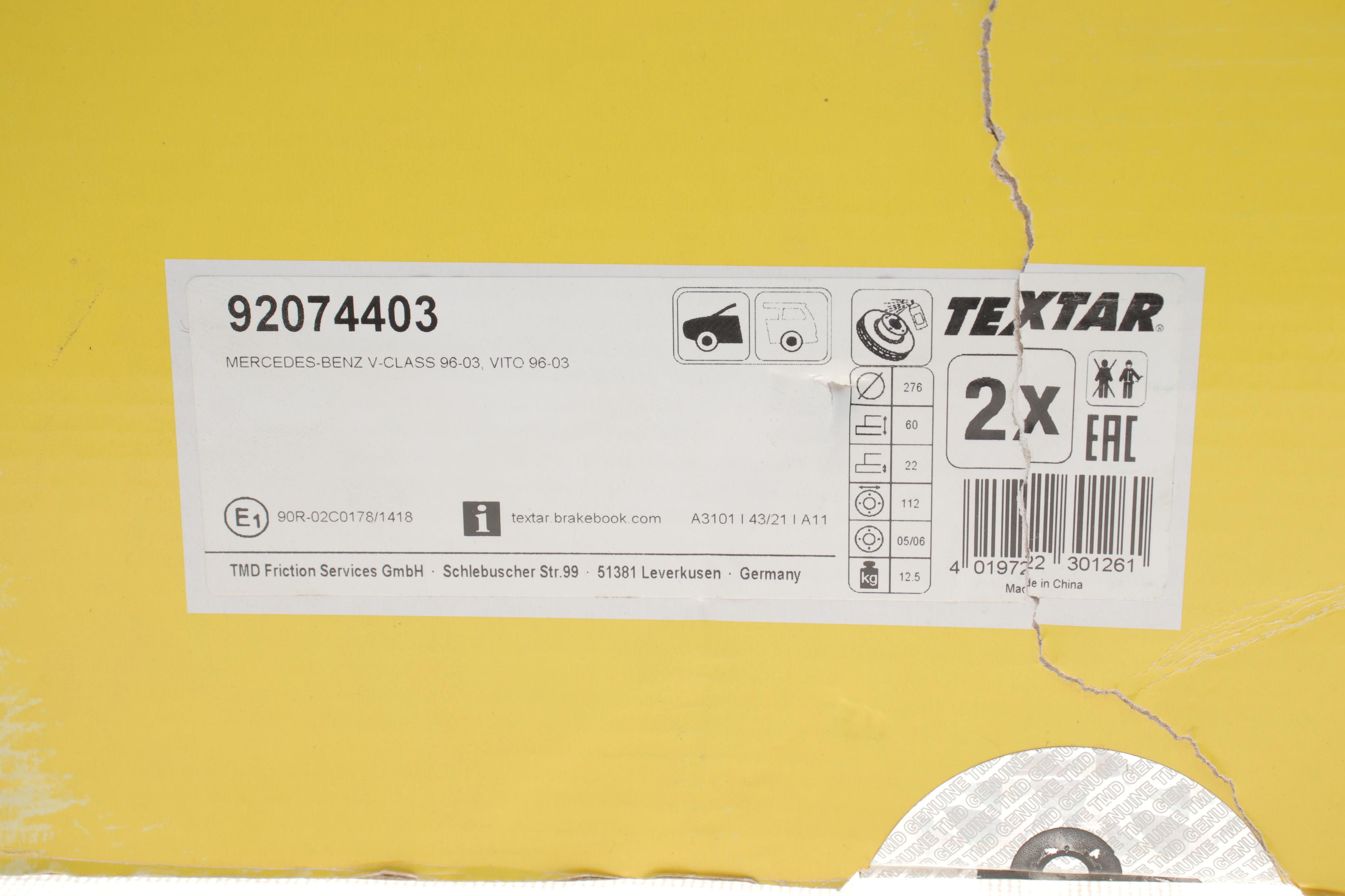 Диск гальмівний (передній) MB Vito (W638) 96- (276x22) PRO