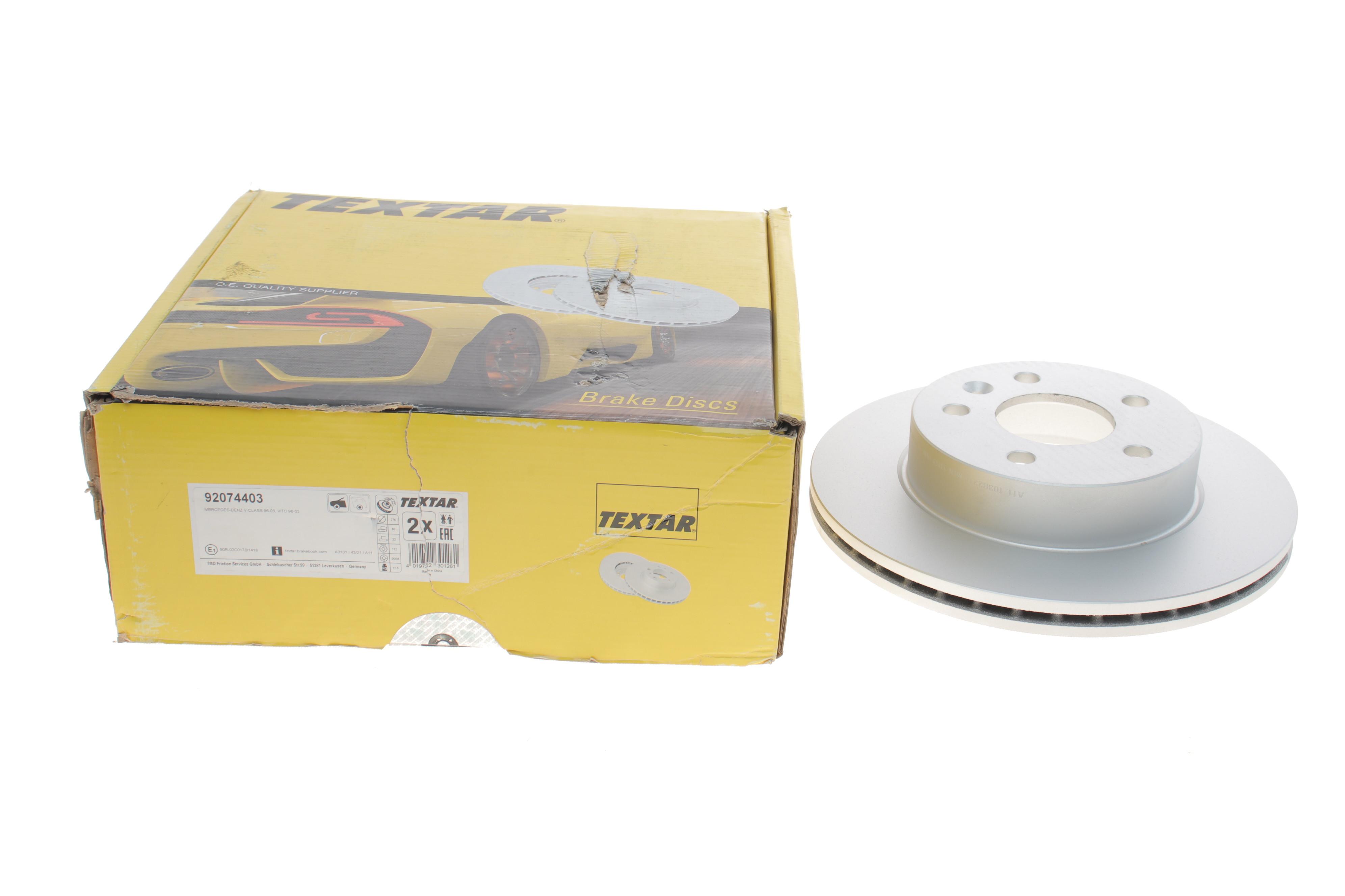 Диск гальмівний (передній) MB Vito (W638) 96- (276x22) PRO