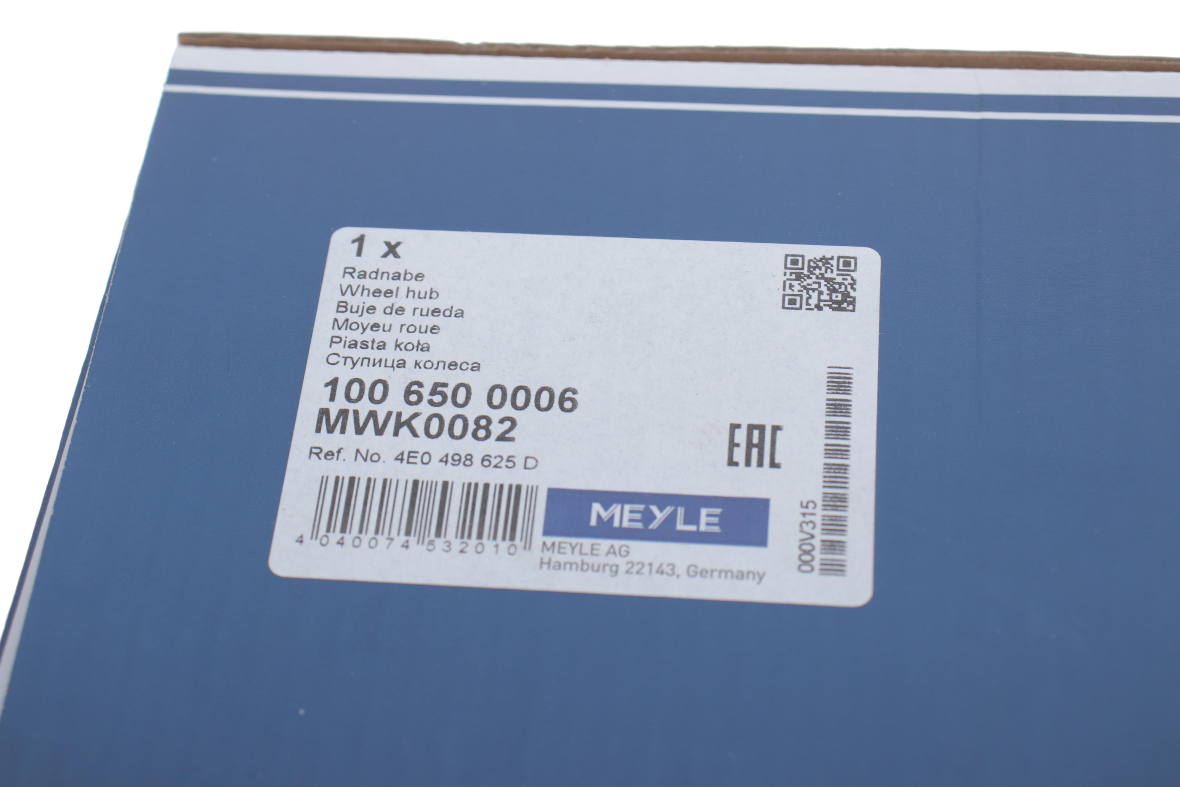 Підшипник маточини (передньої/задньої) Audi A6/A8 02- (45x92x32)