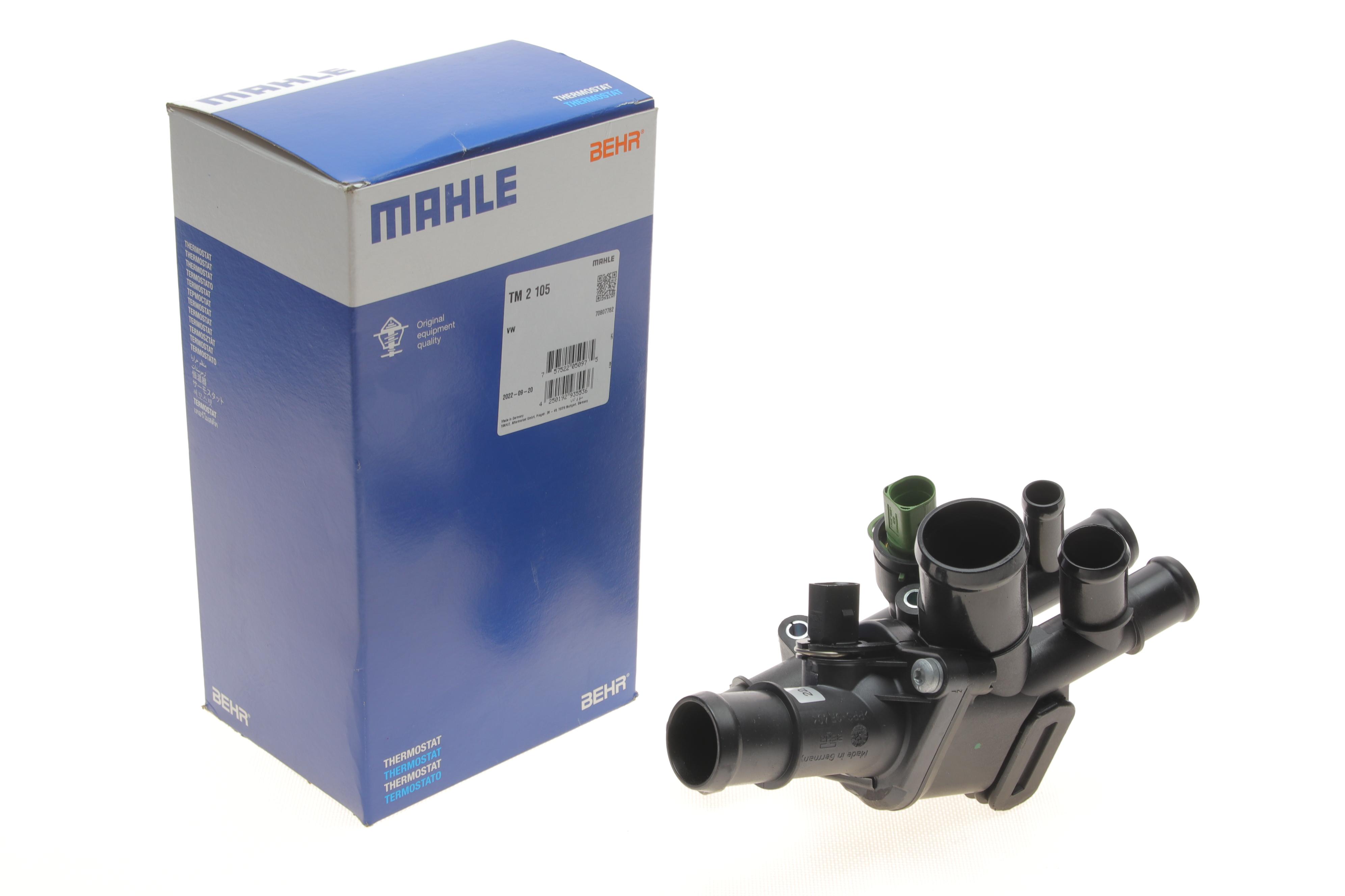 Термостат VW Golf 1.6 97-08 / Passat 1.6 FSI 05-08 (АКПП)