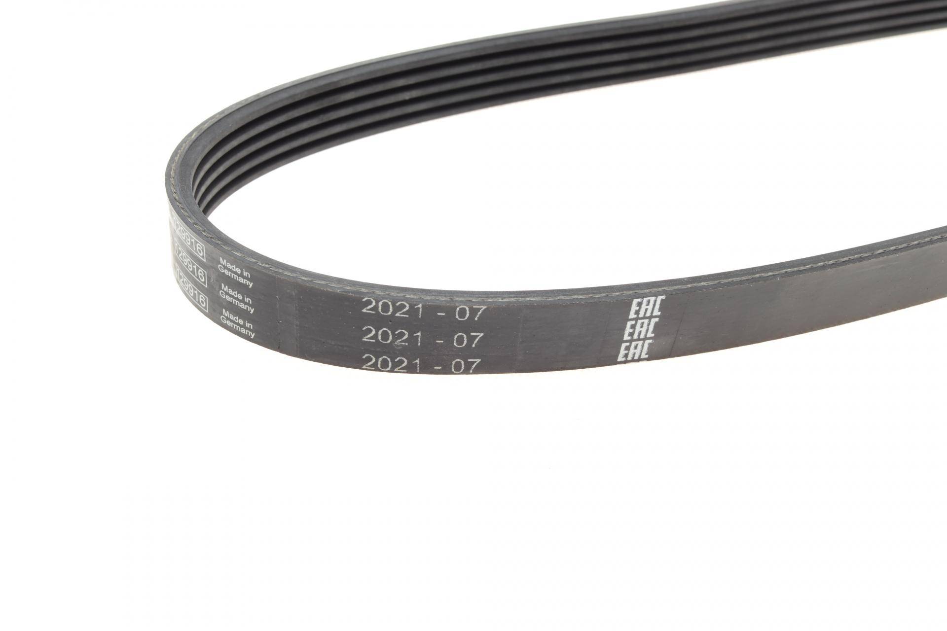 Ремінь генератора Ford Fiesta/Fusion 1.25/1.4/1.6 01-12 (5PK690)