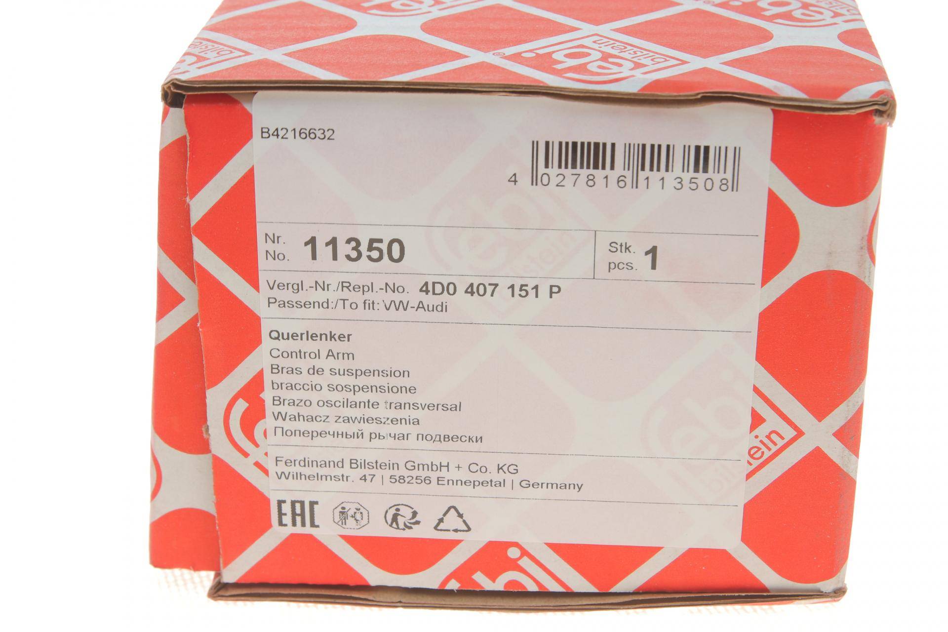 Важіль підвіски (передній/знизу) Audi A4/A6/VW Passat B5 94-09