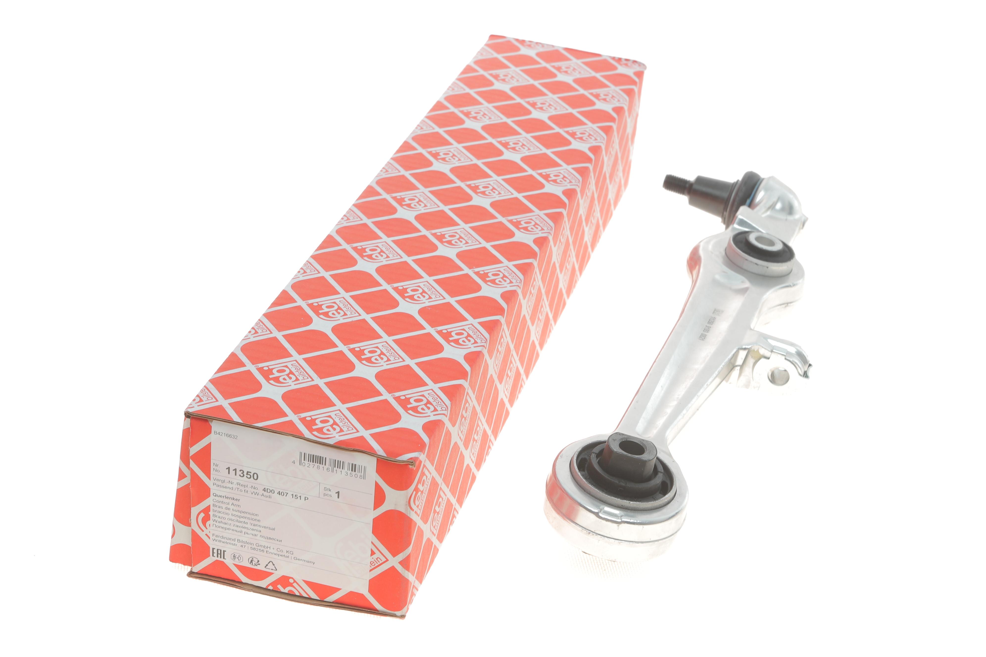 Важіль підвіски (передній/знизу) Audi A4/A6/VW Passat B5 94-09