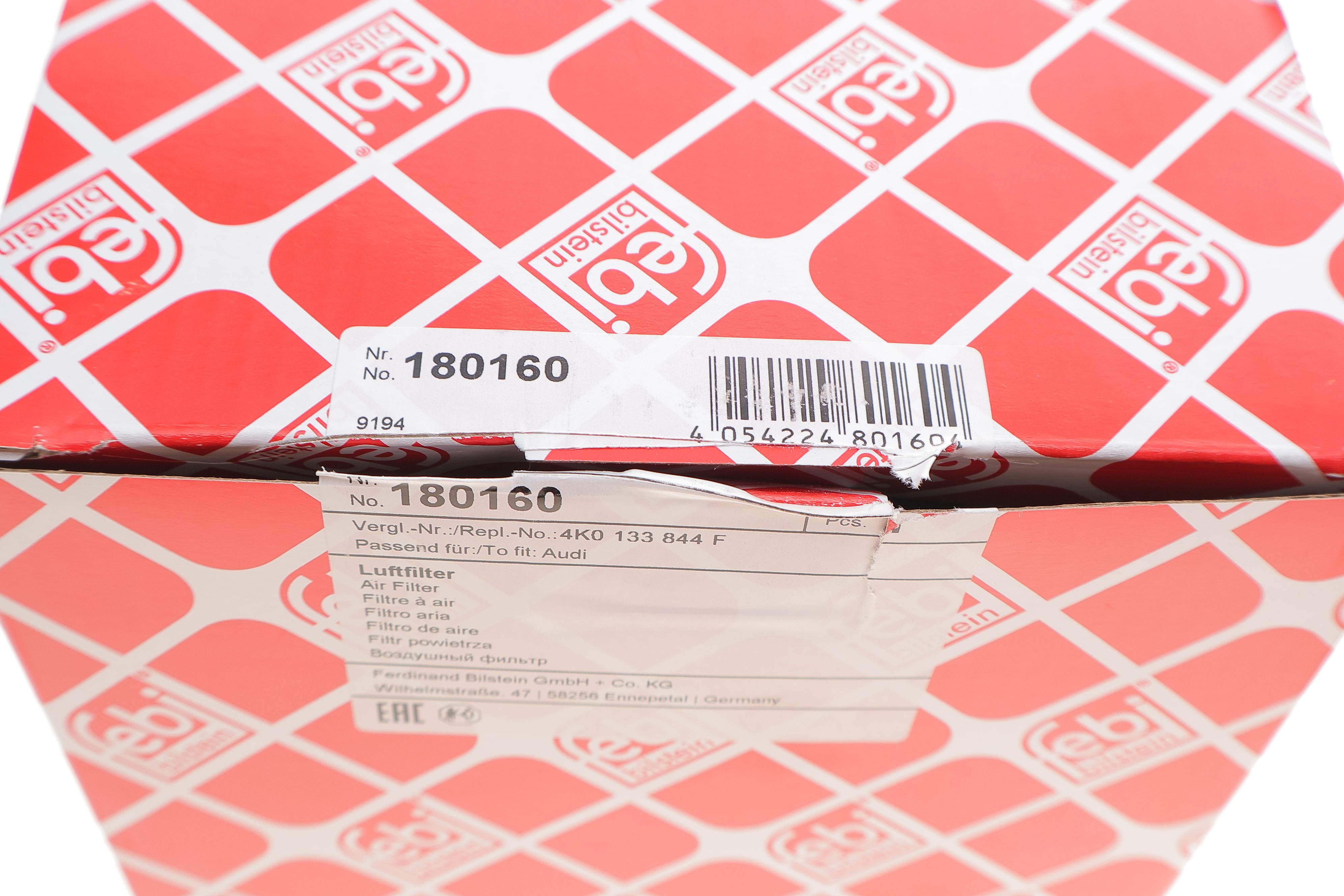 Фильтр воздушный Audi A6 2.0 TFSI 18-