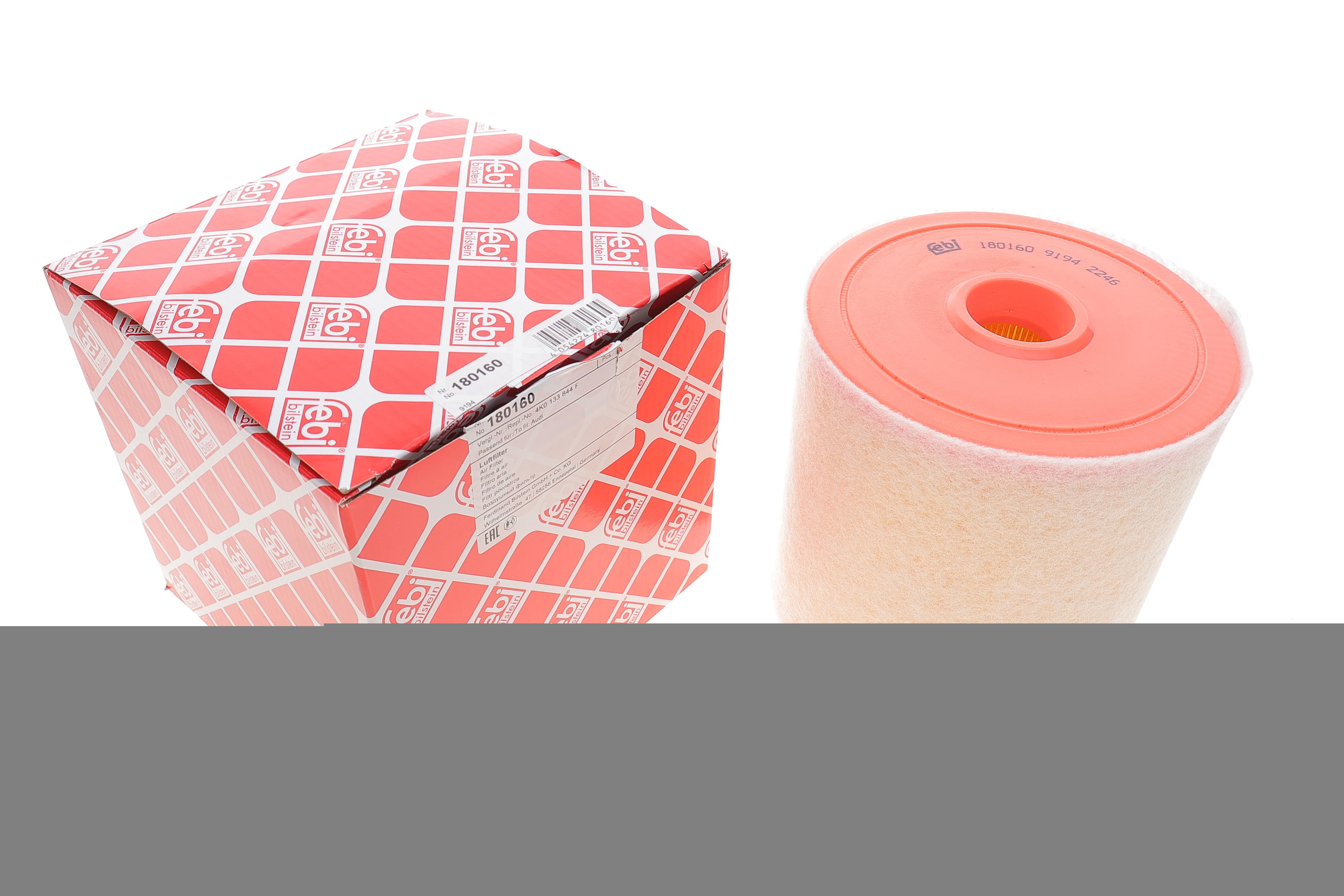 Фильтр воздушный Audi A6 2.0 TFSI 18-