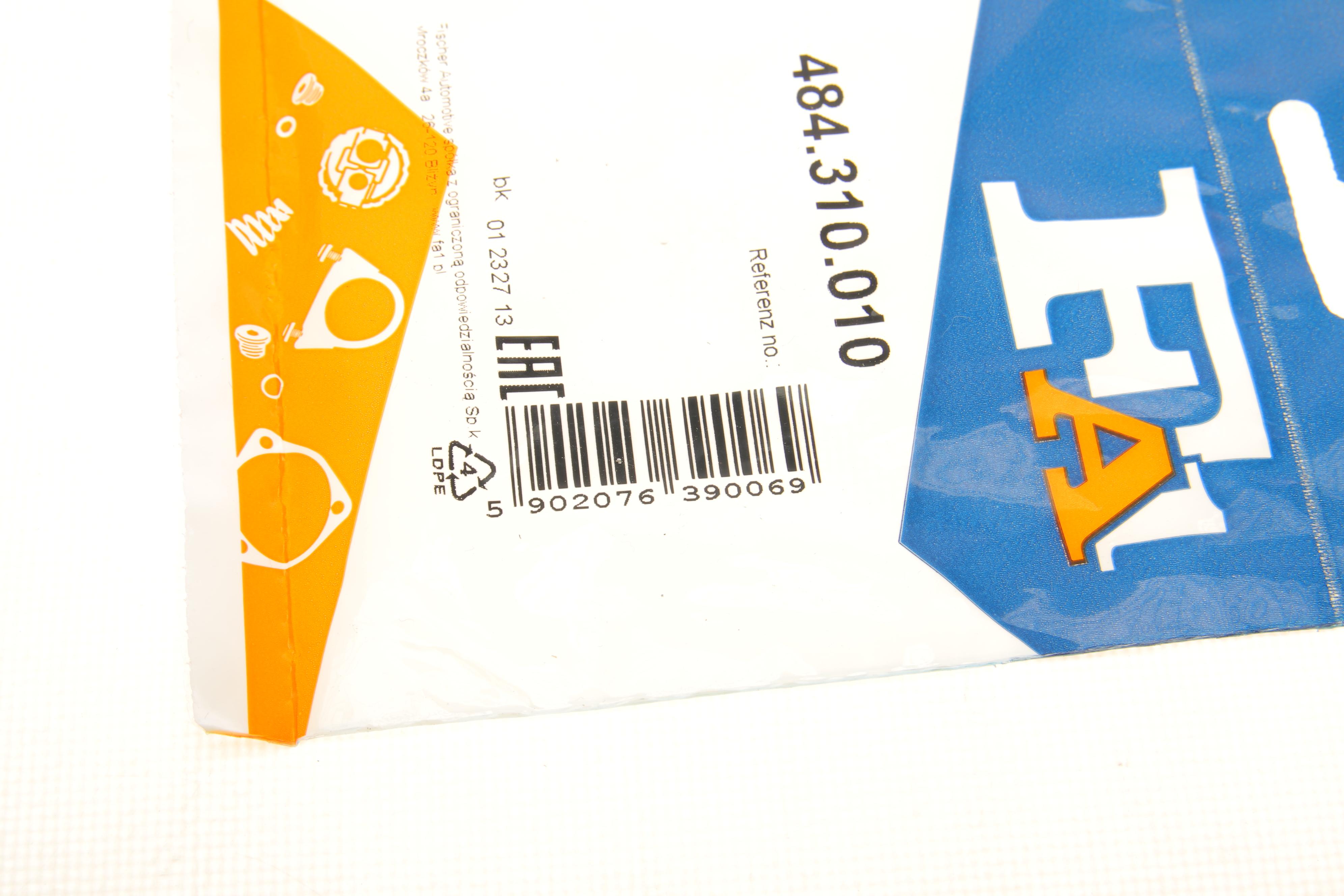 Прокладка пробки сливной масляного поддона Audi/VW/Porsche/BMW/Ford/Iveco (18x22x1.5) (к-кт 10шт)