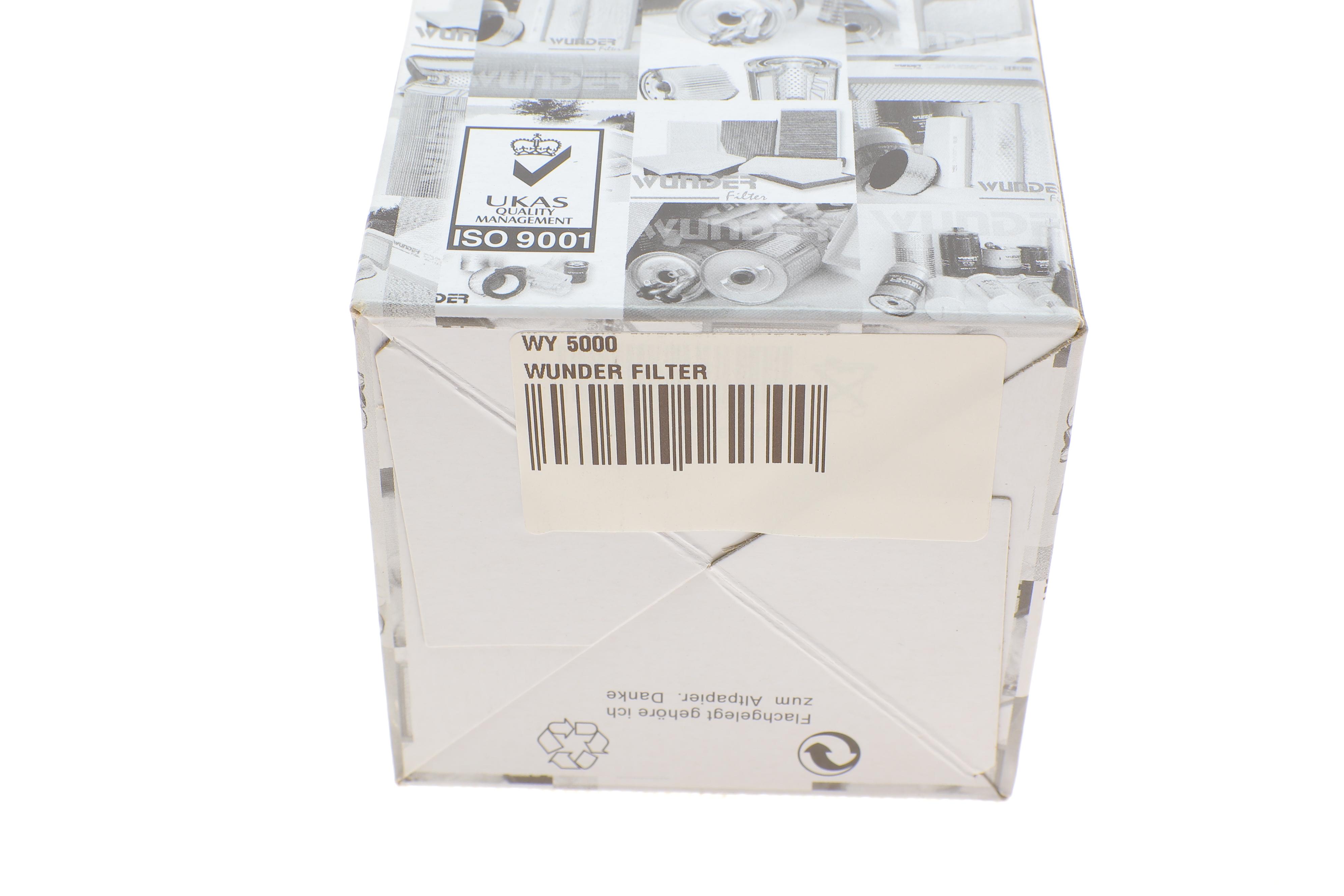 Фільтр масляний Jeep Cherokee 04-/Dodge Nitro 2.8CRD 06-12