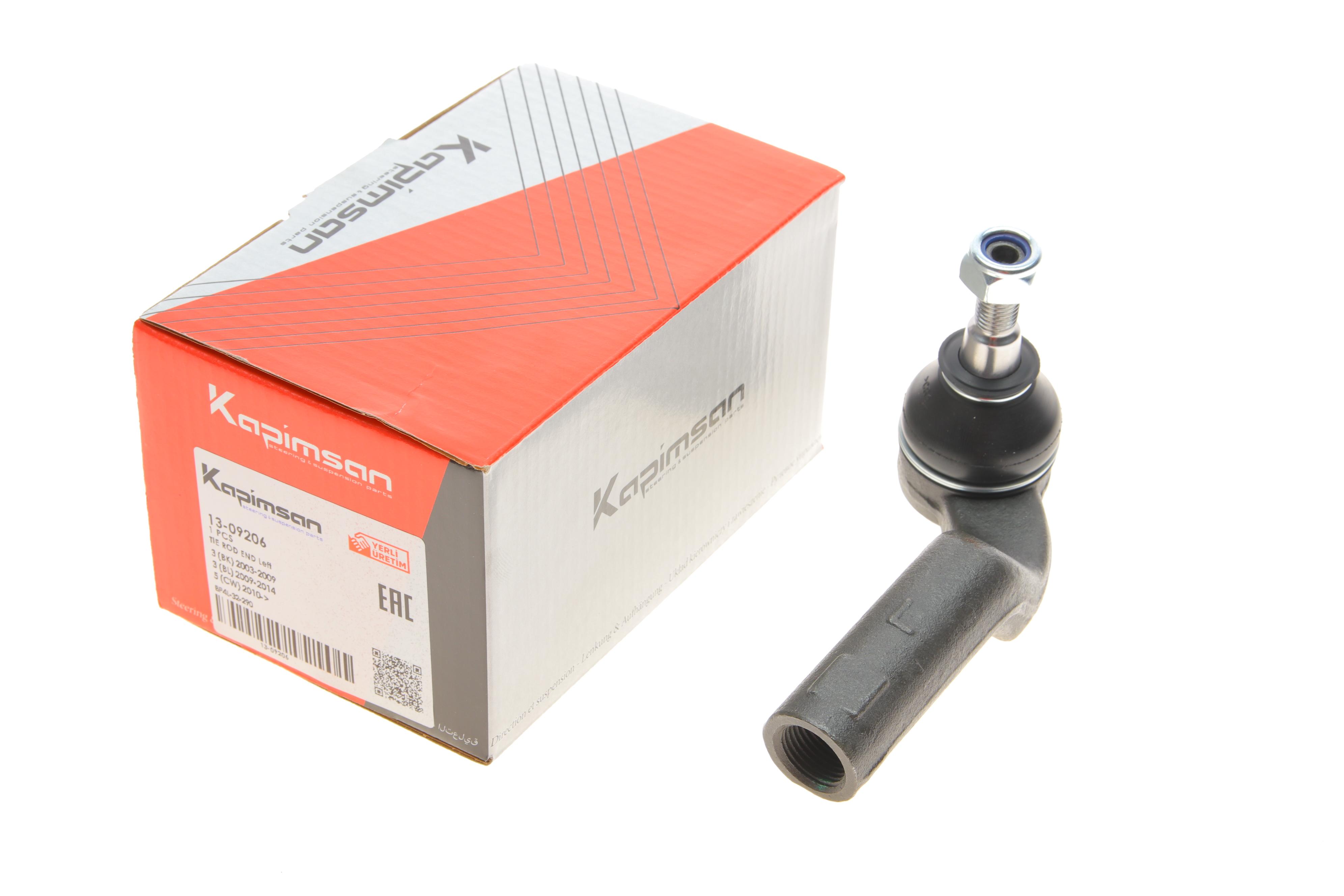 Наконечник тяги рулевой (L) Mazda 3/5 03-