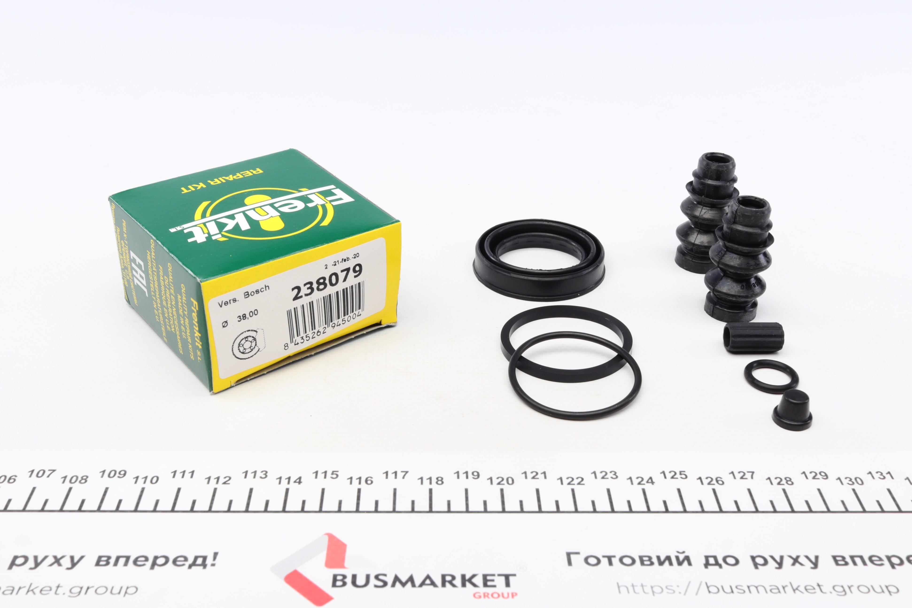 Ремкомплект супорта (заднього) Citroen C4/Peugeot 308 13- (d=38mm) (Bosch)