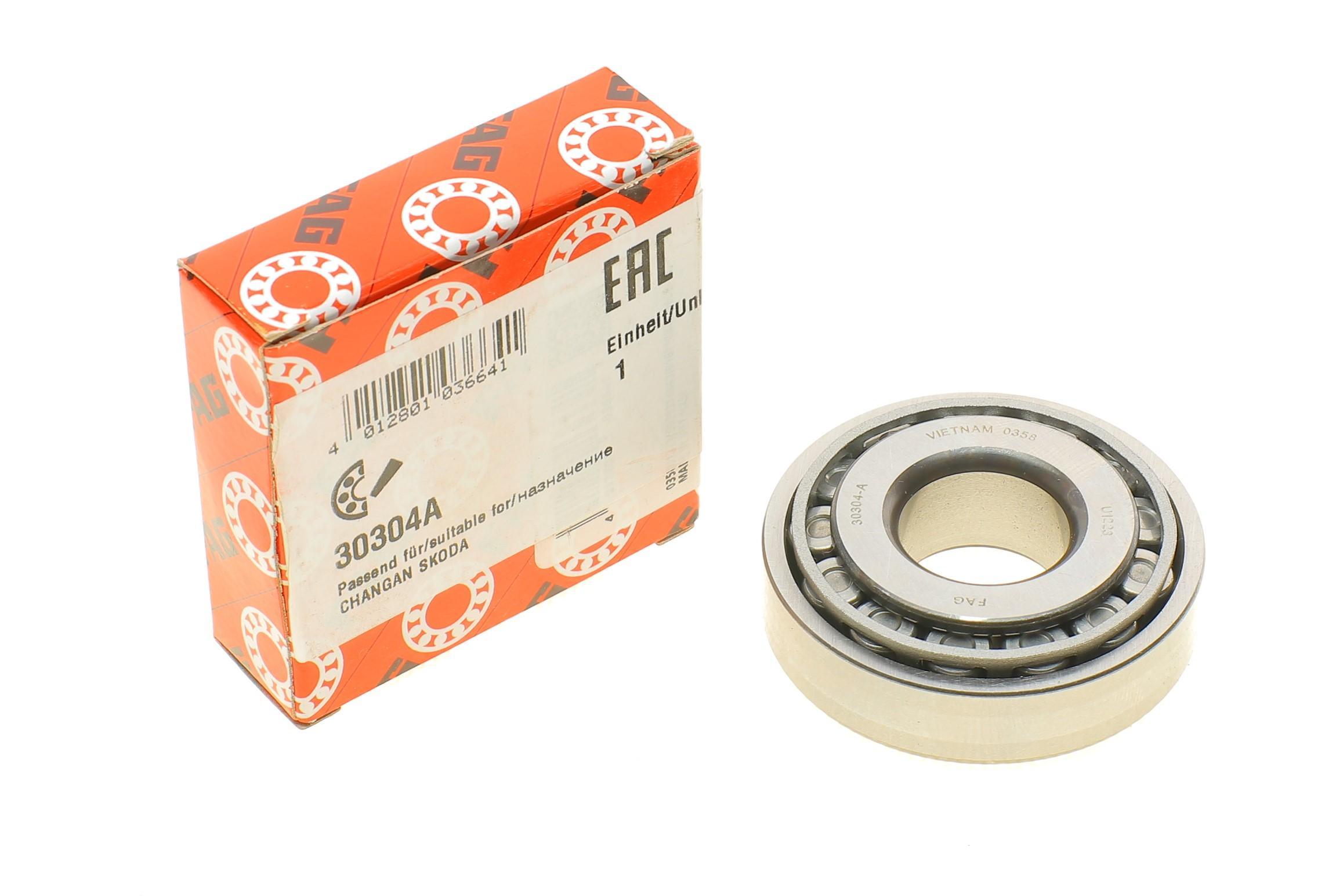 Підшипник (20x52x16.25)