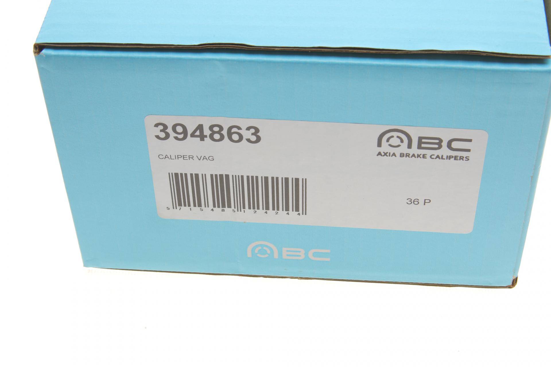 Супорт гальмівний (задній) (R Audi A4 08-16/A5 07-17 (d=43mm) (TRW)