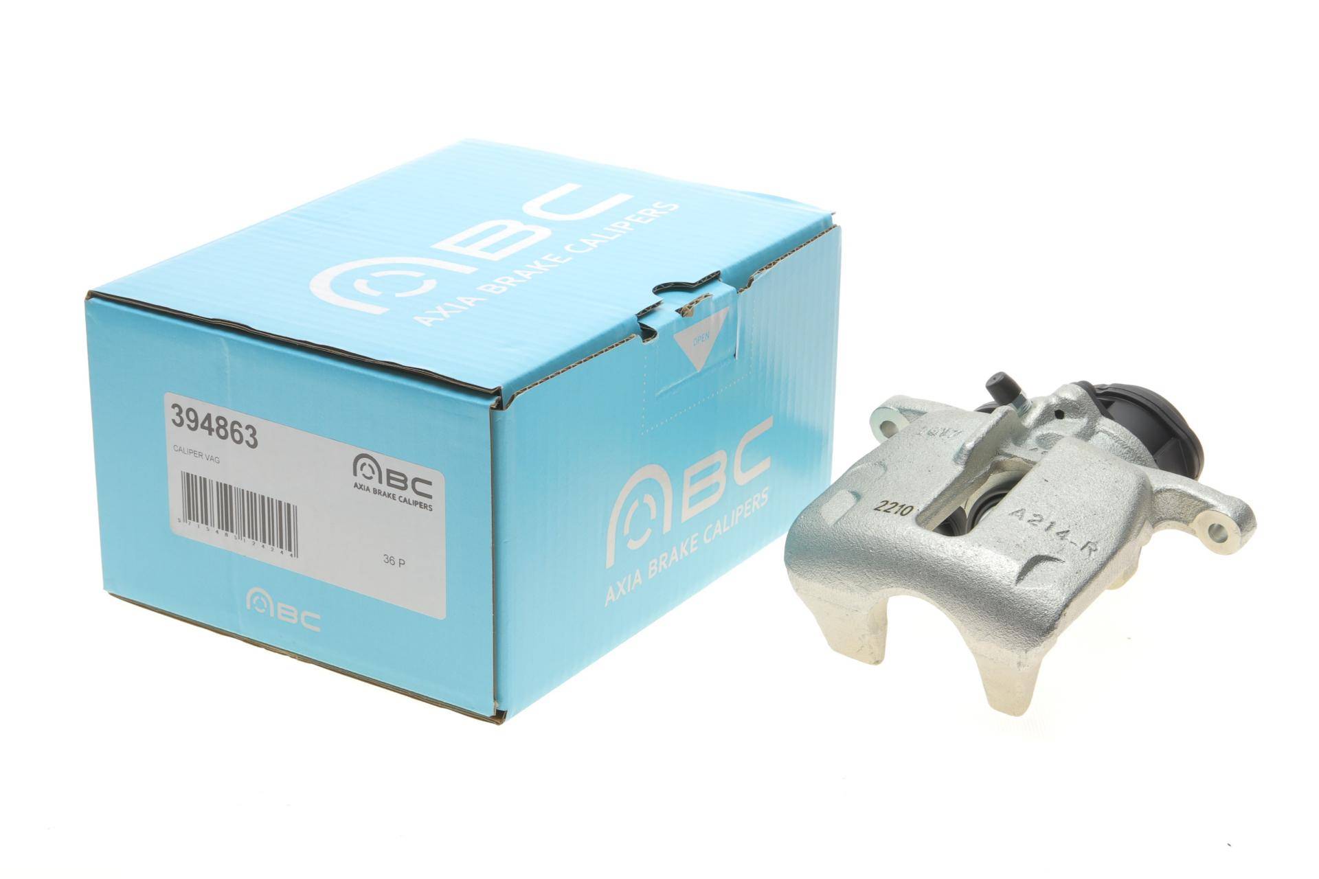 Супорт гальмівний (задній) (R Audi A4 08-16/A5 07-17 (d=43mm) (TRW)