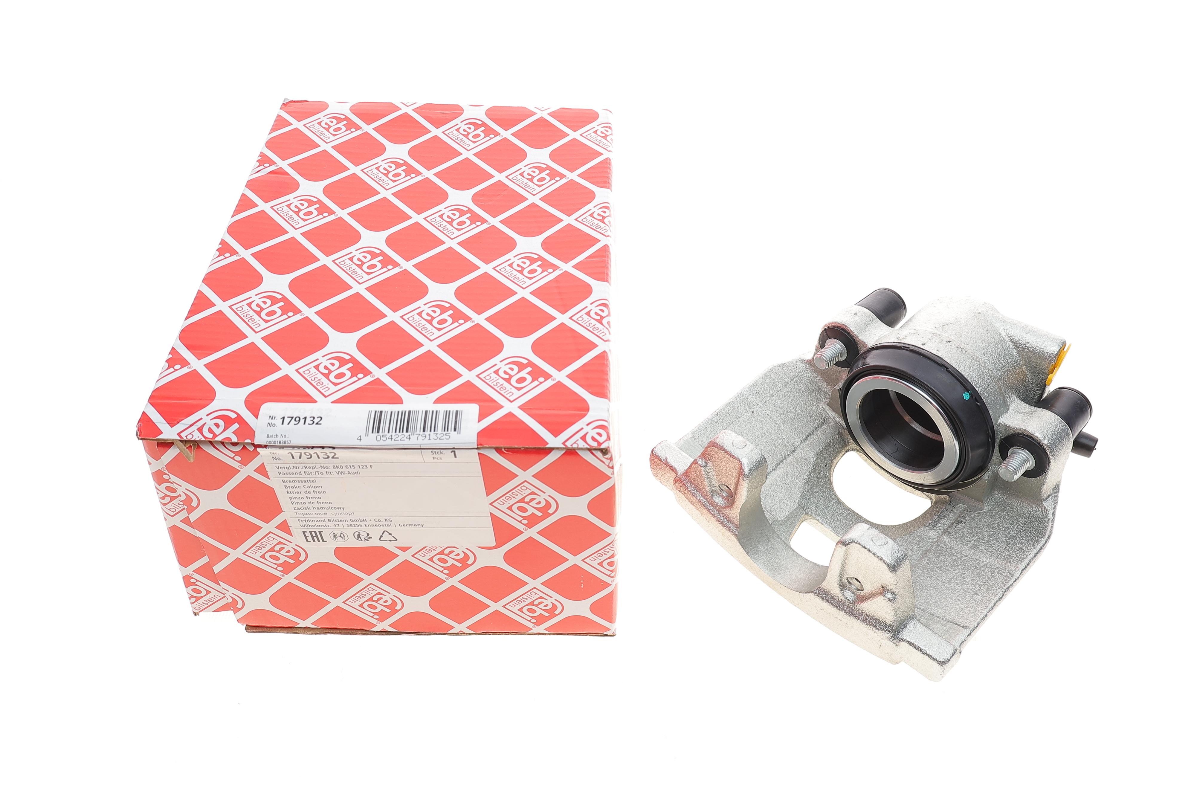 Супорт гальмівний (передній) (L) Audi A4 07-17