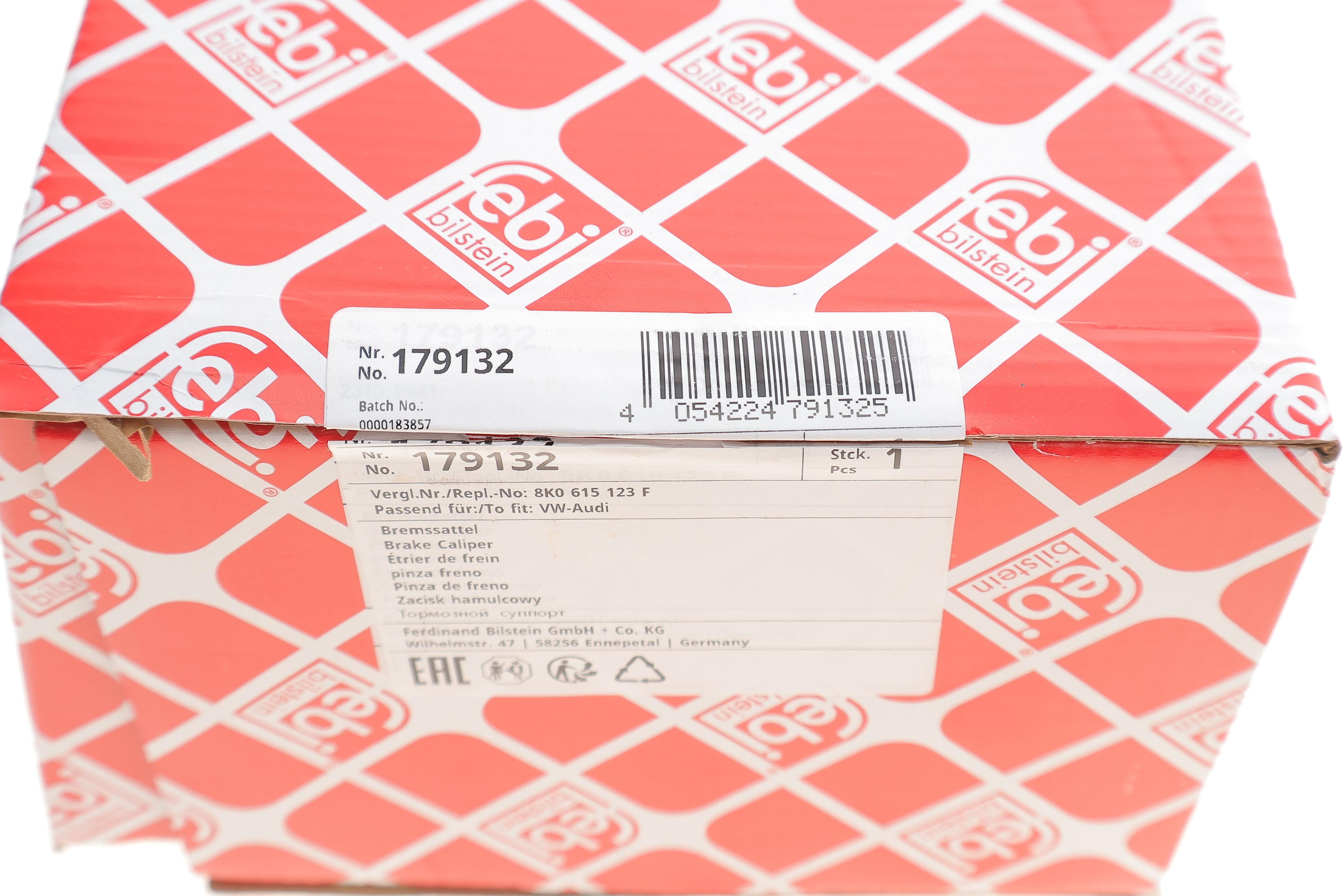 Супорт гальмівний (передній) (L) Audi A4 07-17