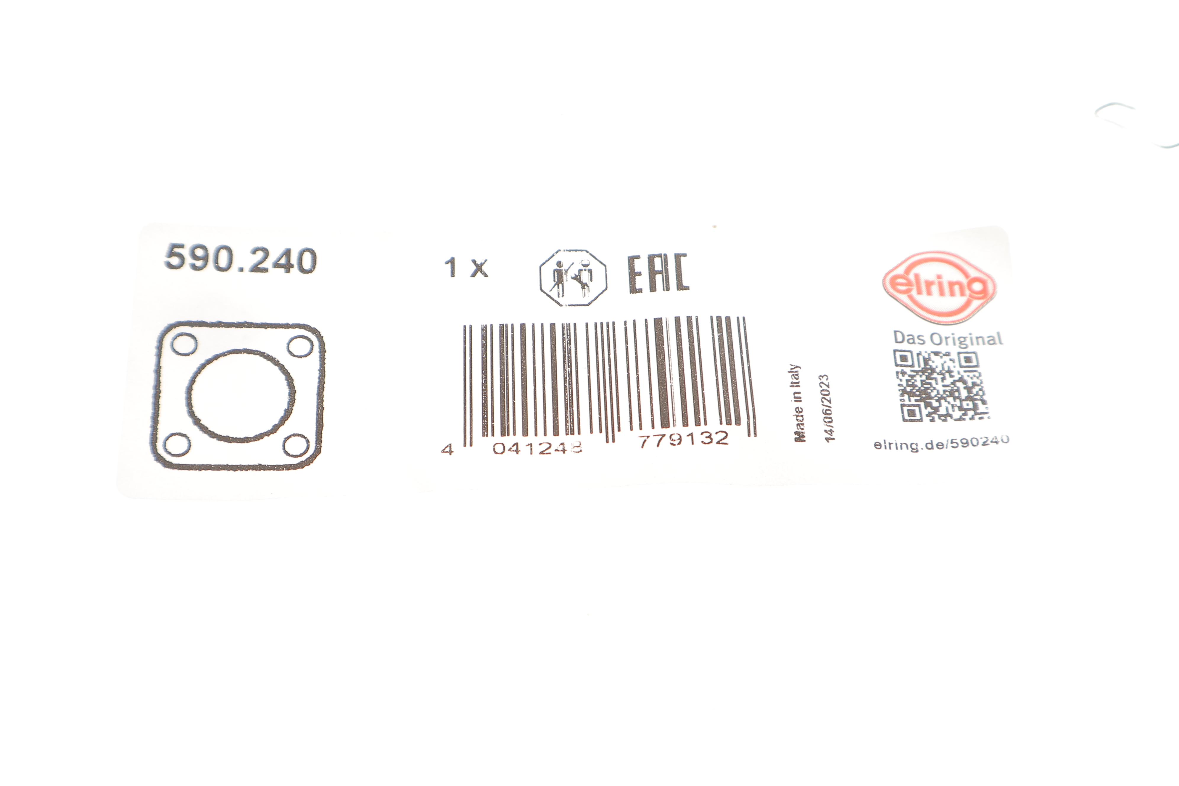 Прокладка термостата Citroen C3/C4/Berlingo/Opel Combo/Peugeot 208/301/Expert 1.6D 08-