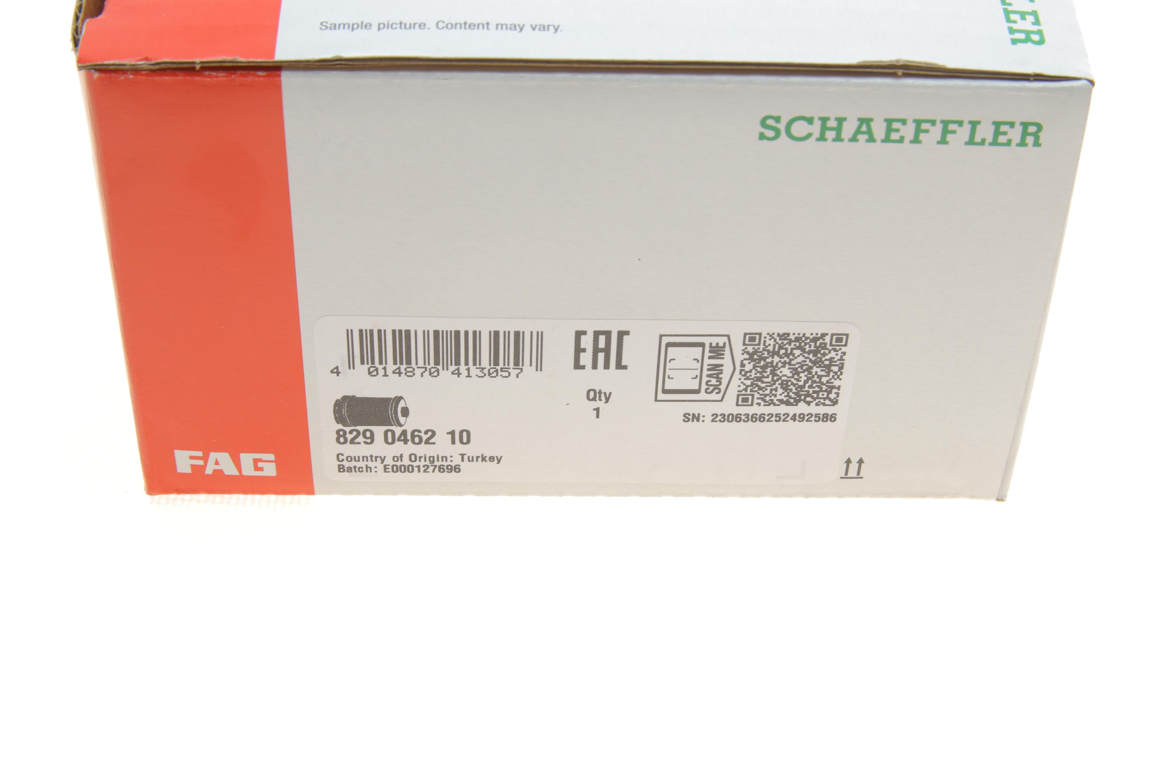 Подушка балки (задньої) Ford Sierra 92-/Scorpio