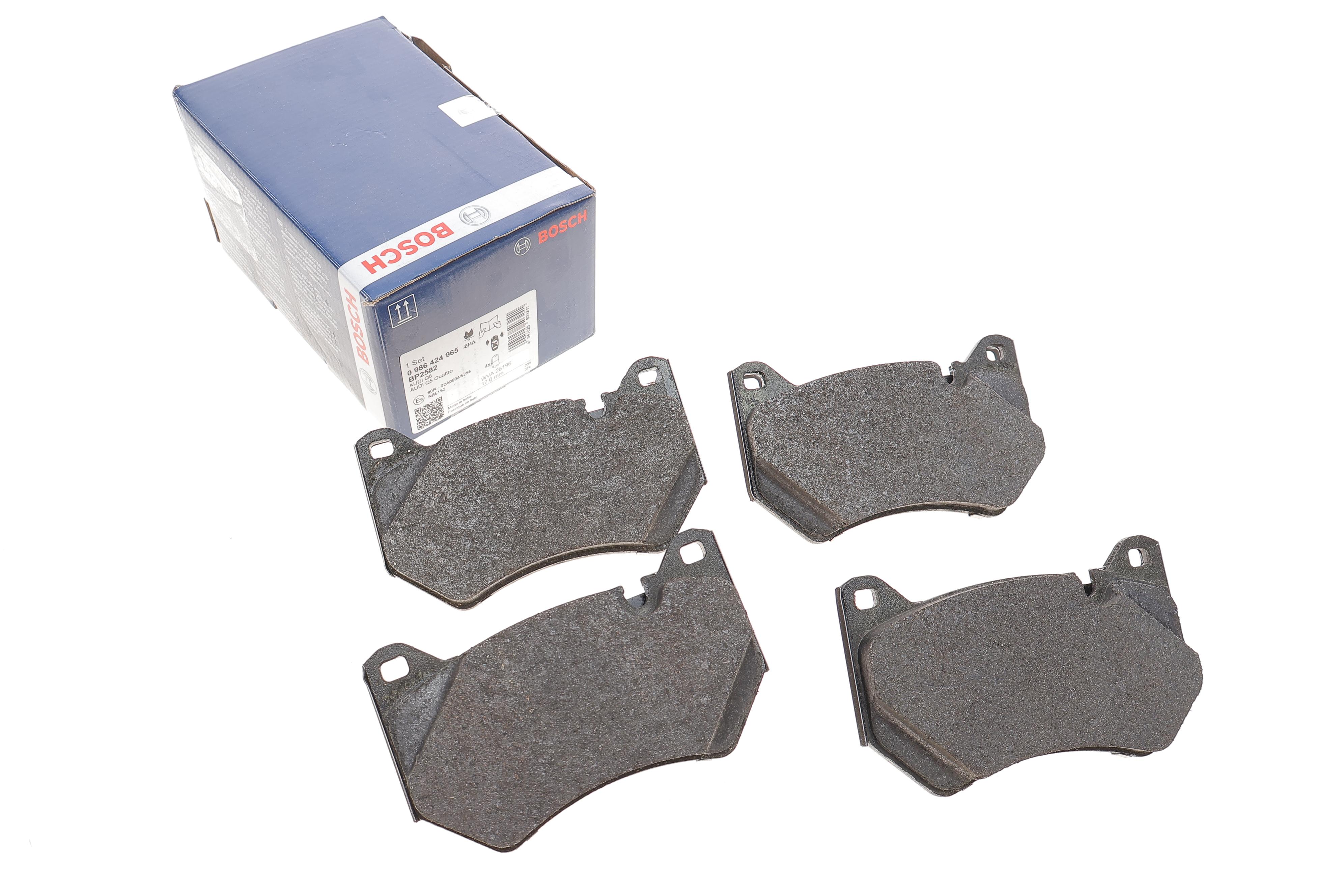 Колодки гальмівні (передні) Audi Q5 18-