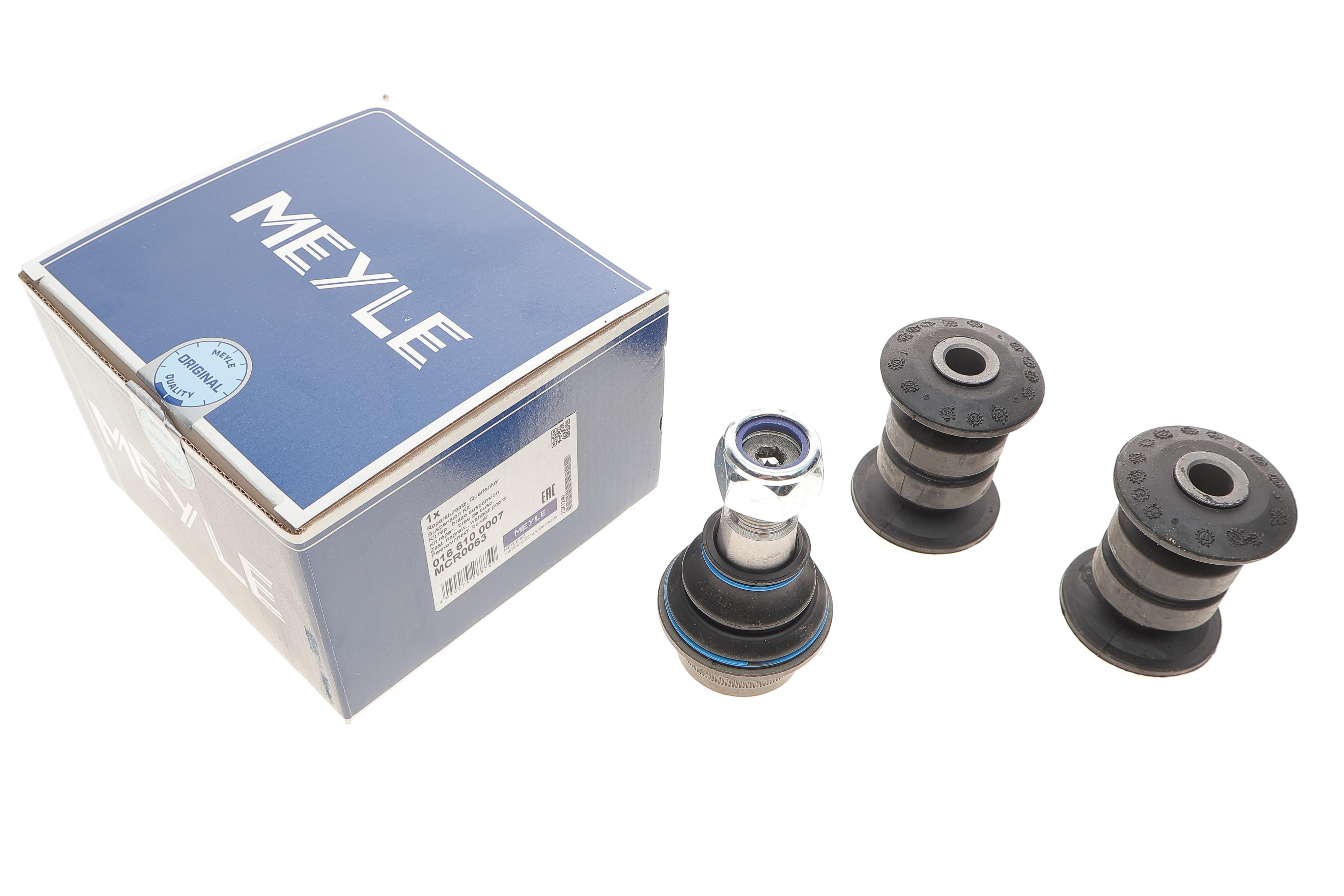 Ремкомплект рычага (переднего) MB Sprinter (901-904)/VW LT (28-35) 95-06