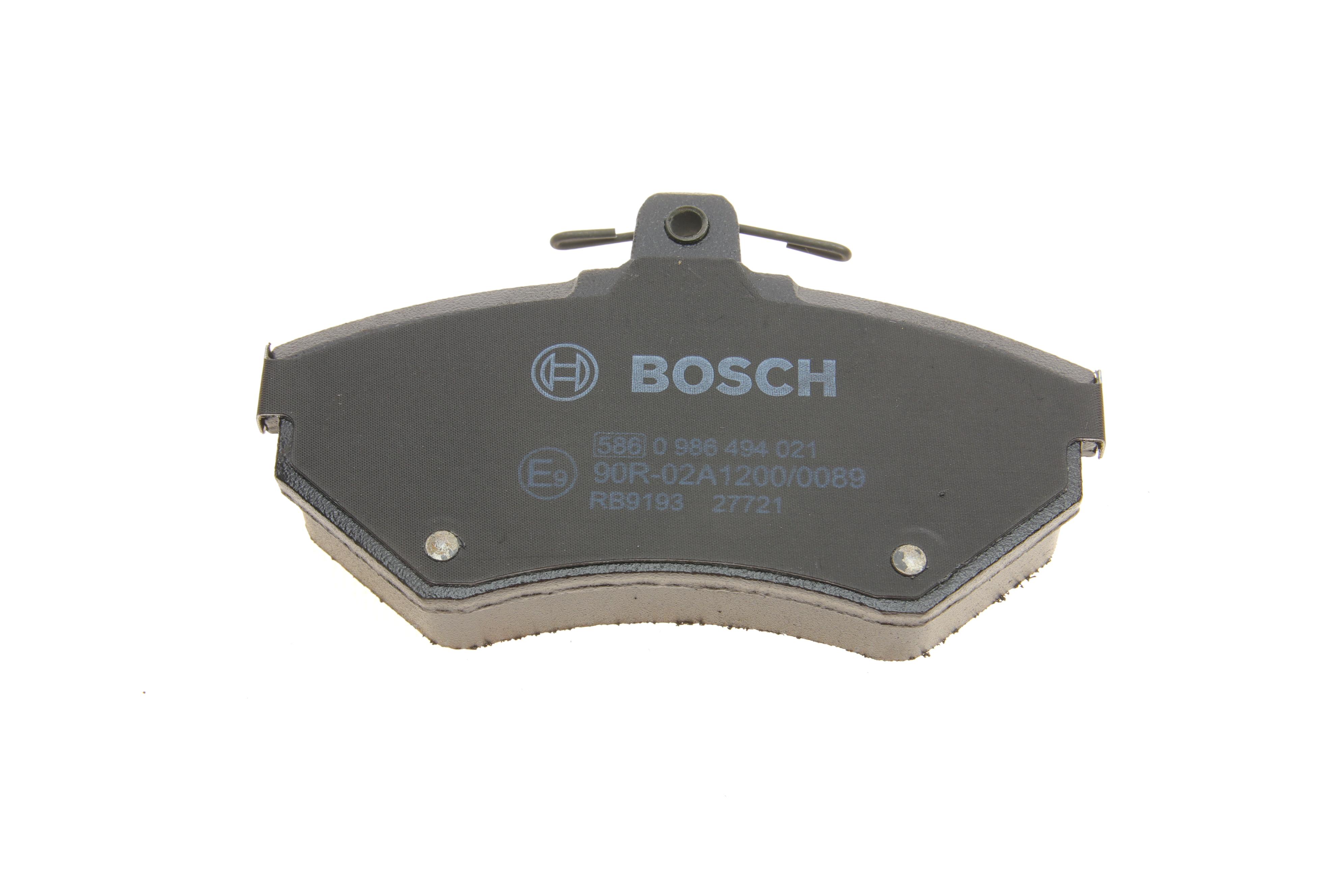 Колодки тормозные (передние) Audi A4 94-01/VW Passat 96-00