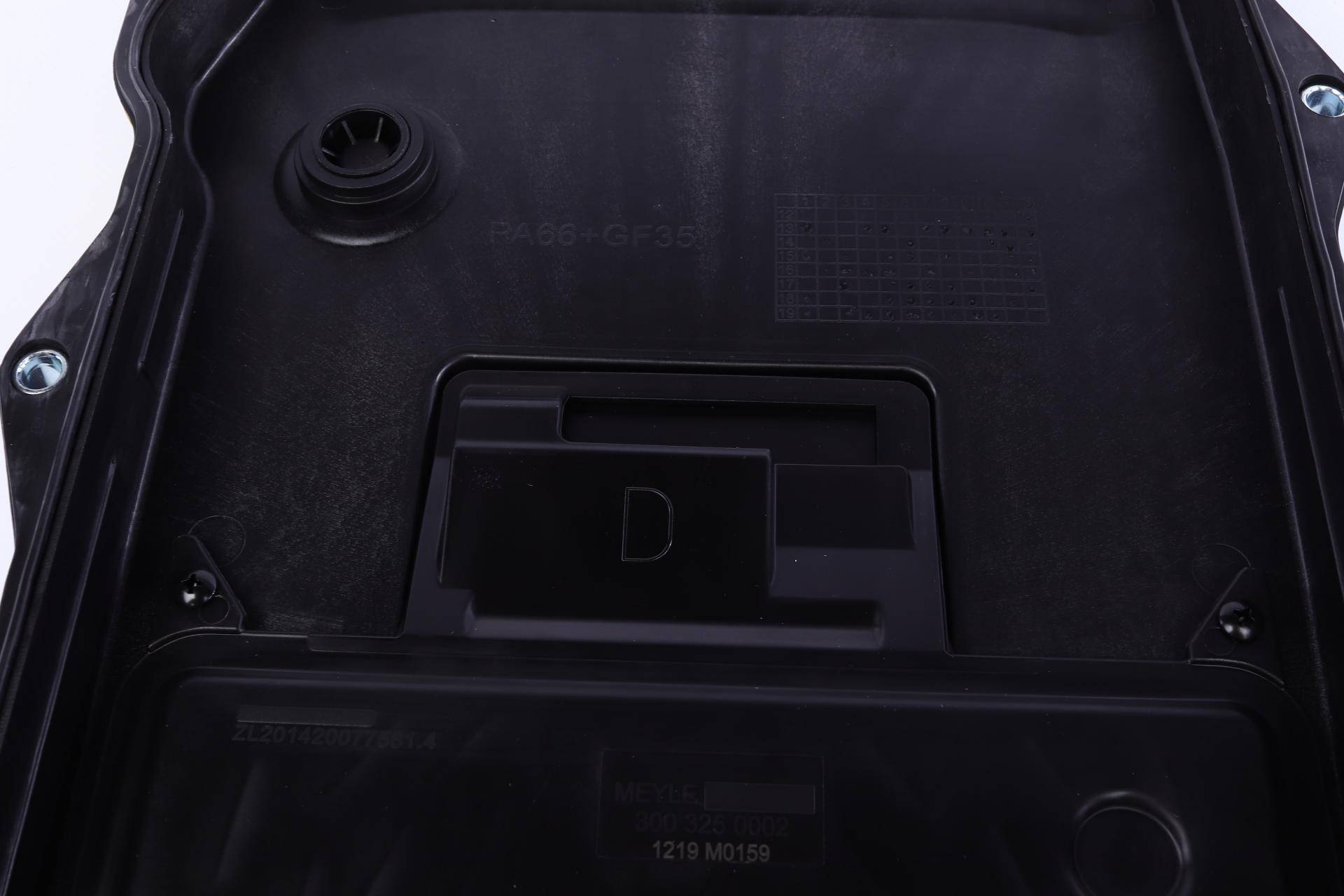 Оливозбірник (піддон) BMW 1 (F20/F21)/3 (F30/F31/F34/F80)/5 (F10/F11)/X5 (E70) 1.6-5.0 08-