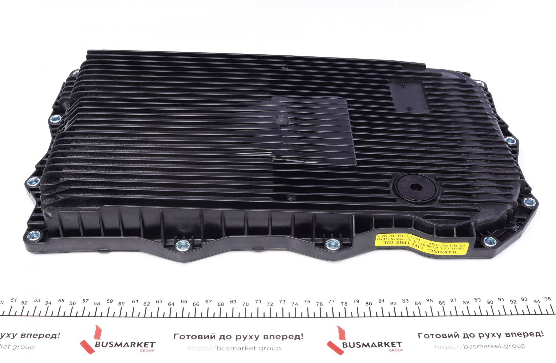 Оливозбірник (піддон) BMW 1 (F20/F21)/3 (F30/F31/F34/F80)/5 (F10/F11)/X5 (E70) 1.6-5.0 08-