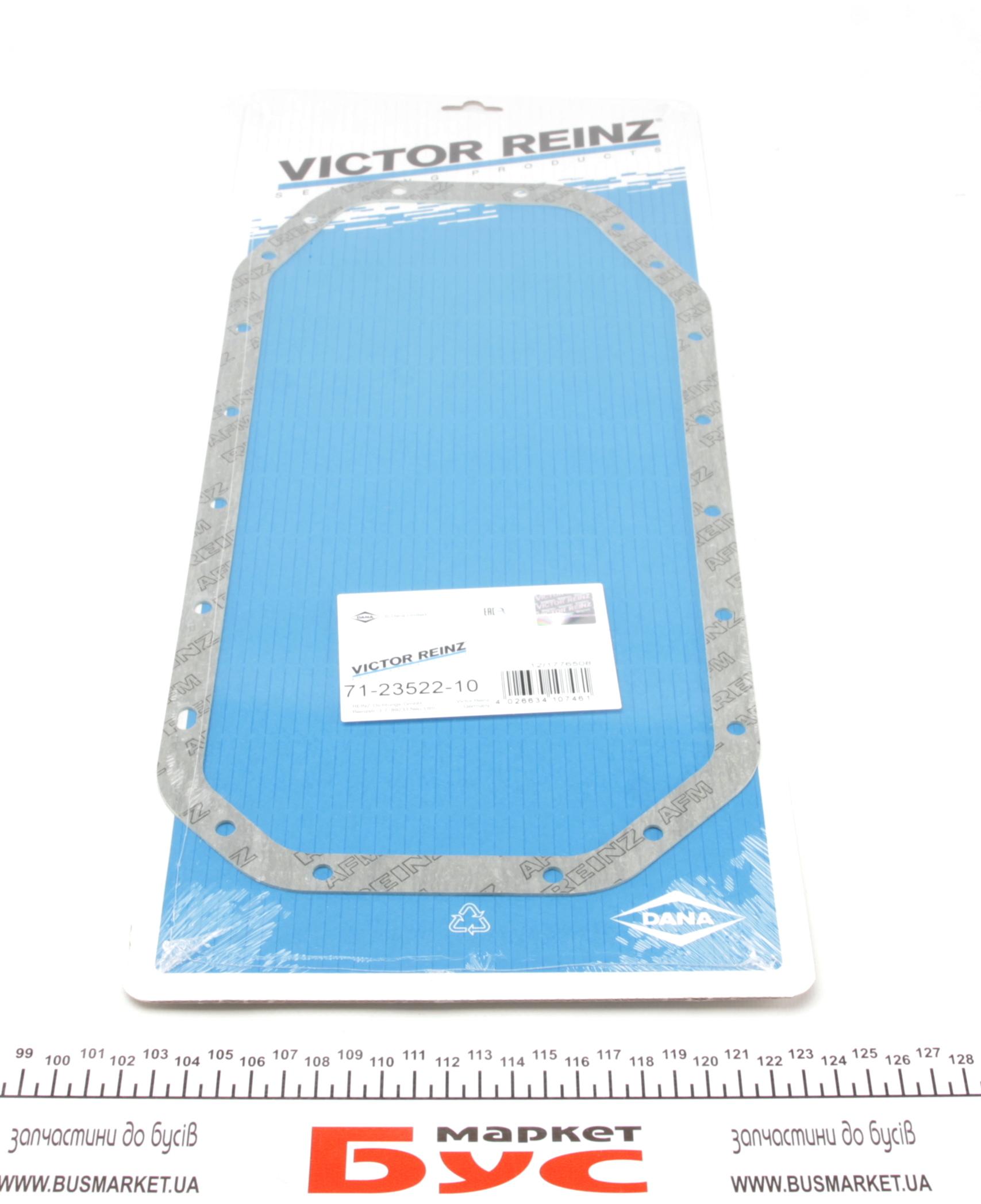 Прокладка поддона Audi 80 1.3 -81/VW Caddy II 1.6 95-00