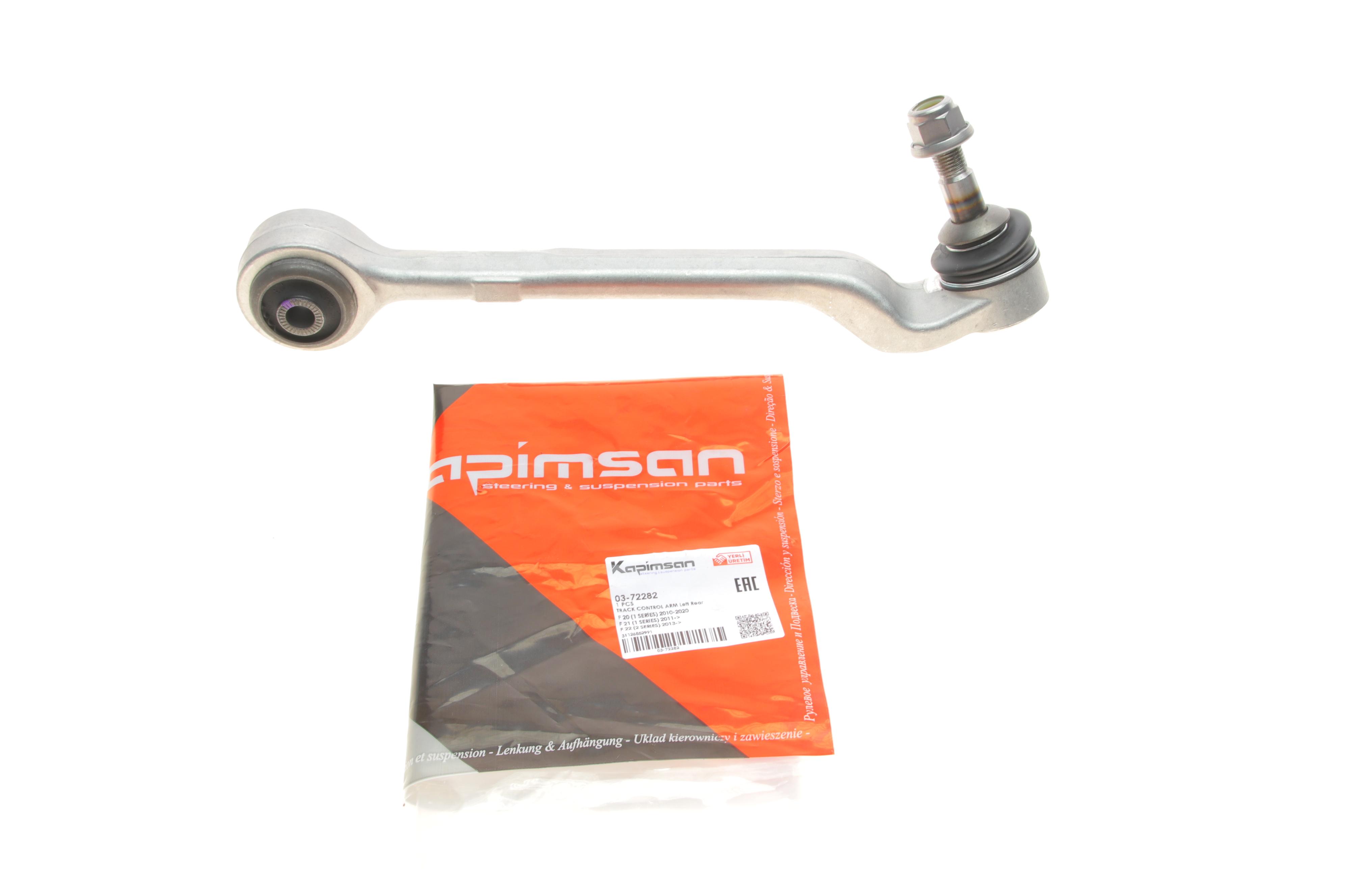 Важіль підвіски (передній/знизу/ззаду) (L) BMW 1 (F20/F21)/2 (F22/F87)/3 (F30/F31/F34/F80)/4(F36) 11-