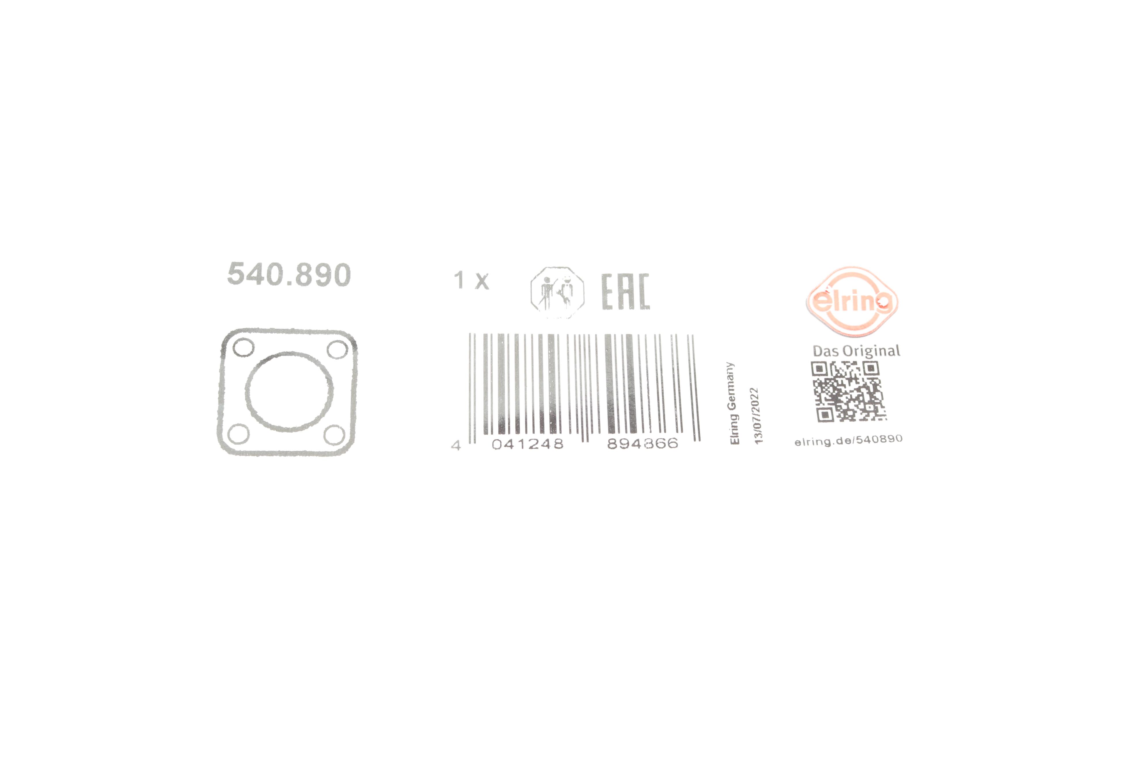 Прокладка системи охолодження ущільнююча MB Sprinter 906/907/Vito (W639) 06-