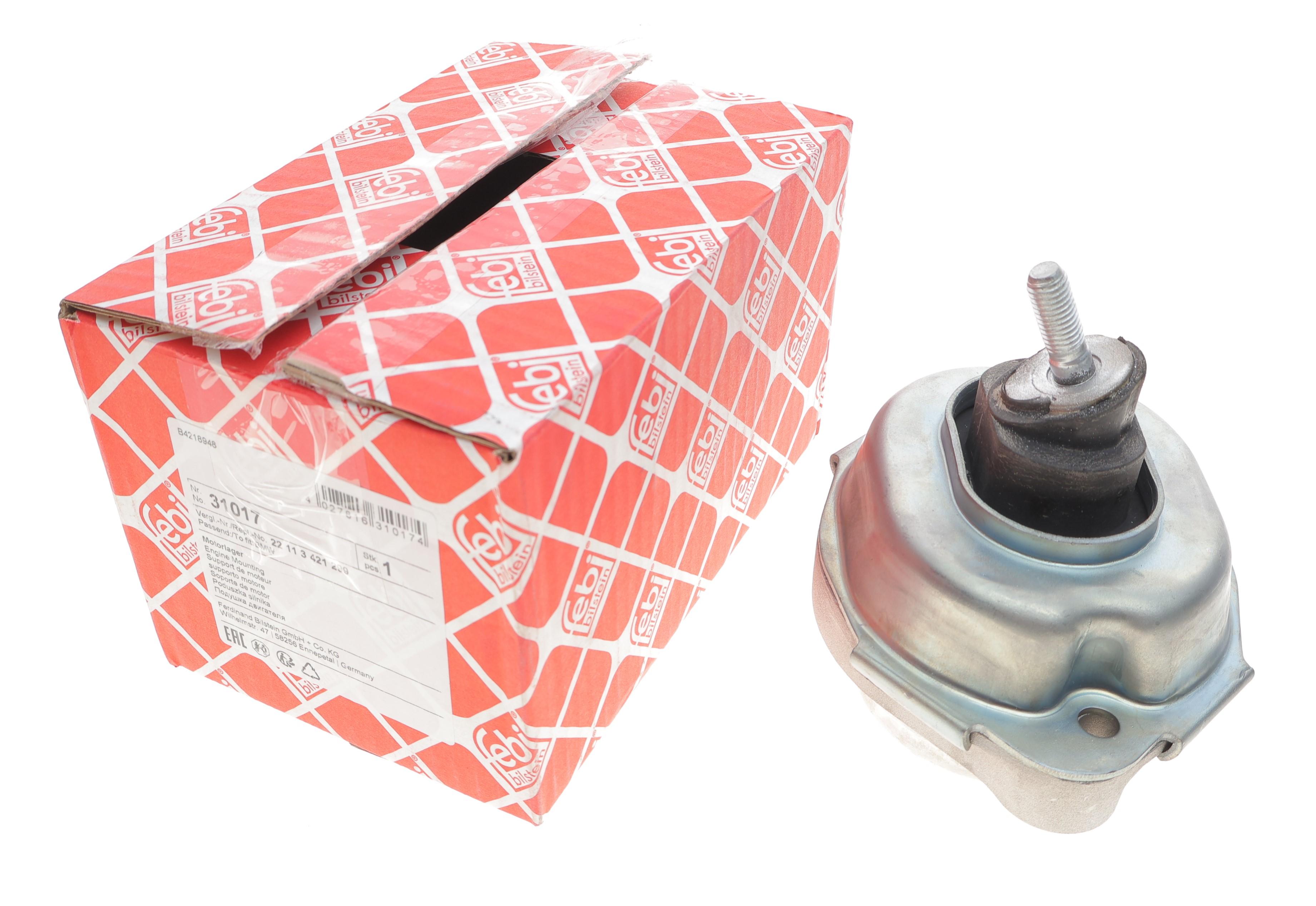 Подушка двигуна (L) BMW X3 (E83) 04-11 M47/M57/N46/N47