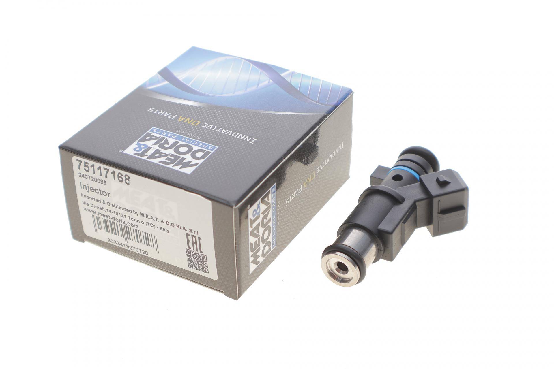 Форсунка паливна Citroen Berlingo/Peugeot Partner 1.4/1.4i 96-15