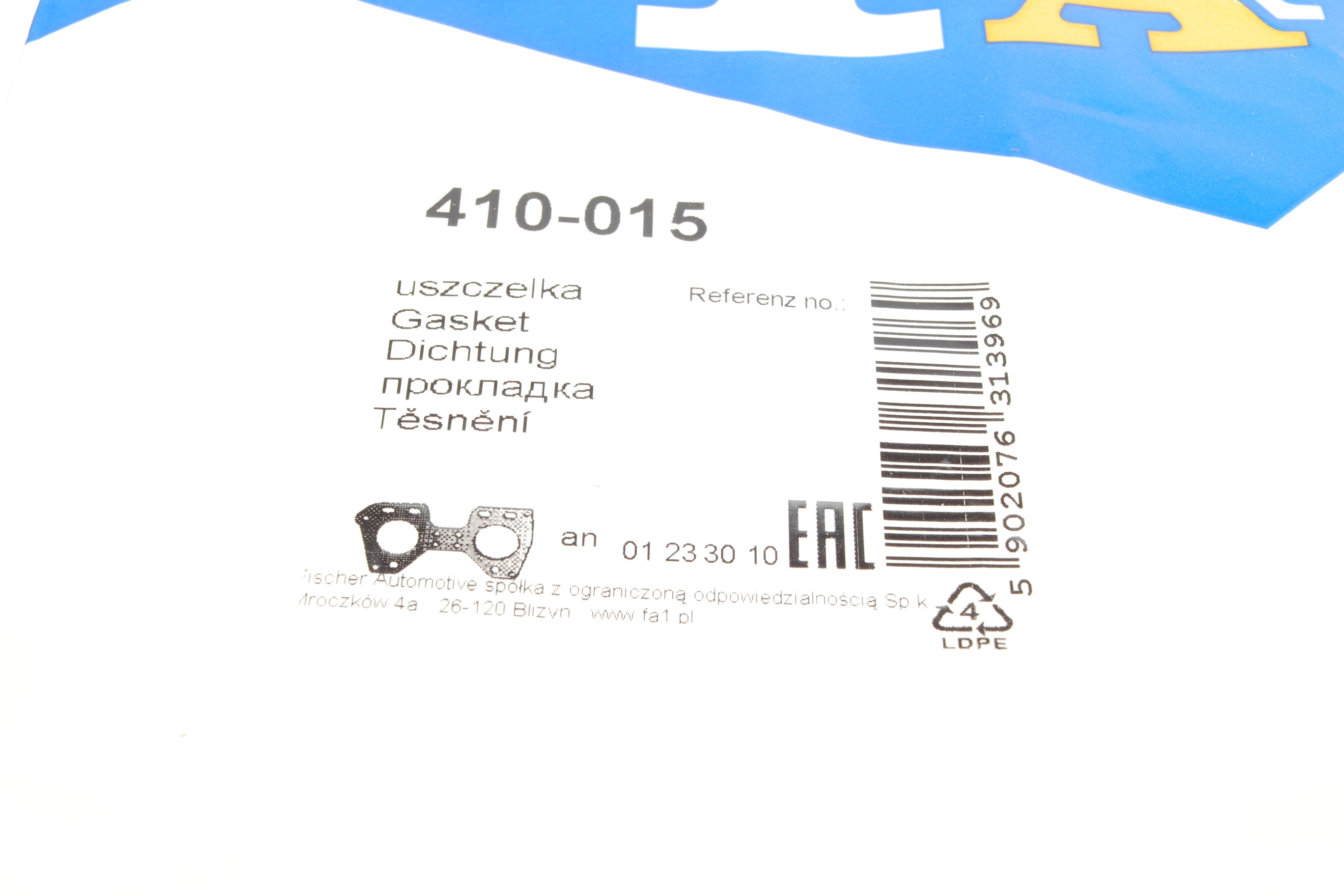 Прокладка колектора випускного BMW X5/X6 25-40 d 08- B47/B57