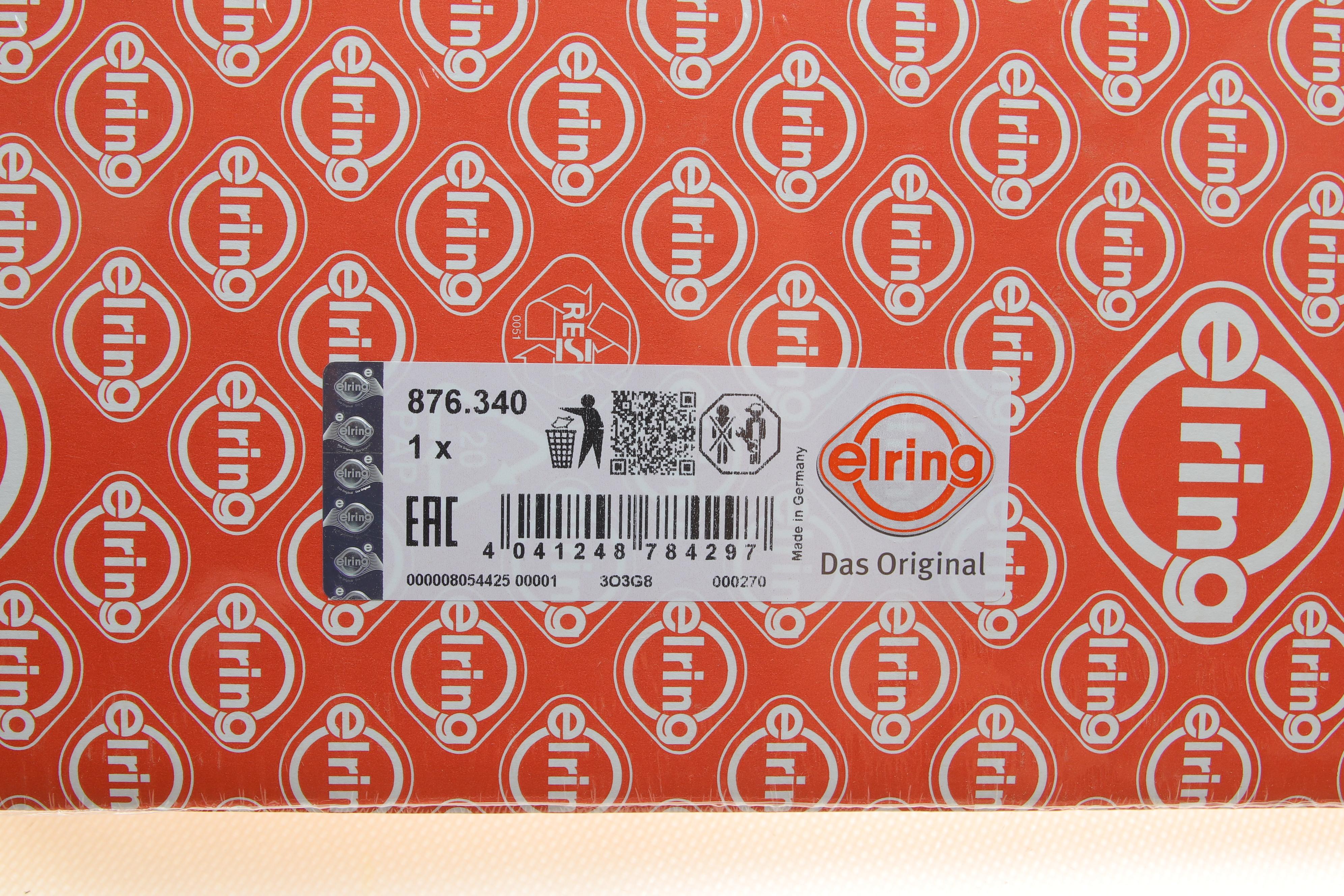 Комплект прокладок АКПП Audi A4/A5/A6/A7/Q5/Porsche Macan 08- DL501-7Q 0B5