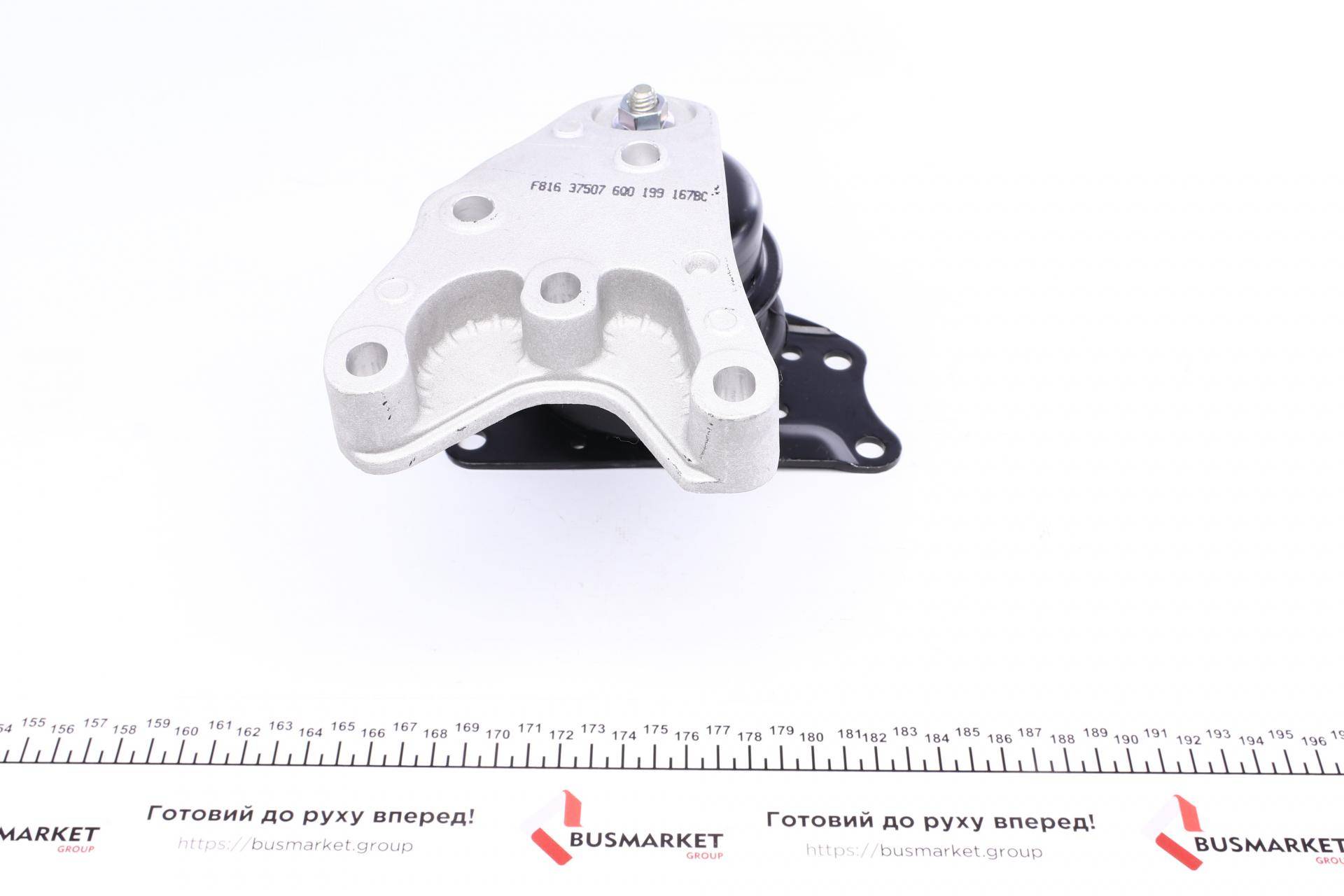 Подушка двигуна (R) Skoda Fabia/VW Polo 1.2 01-07