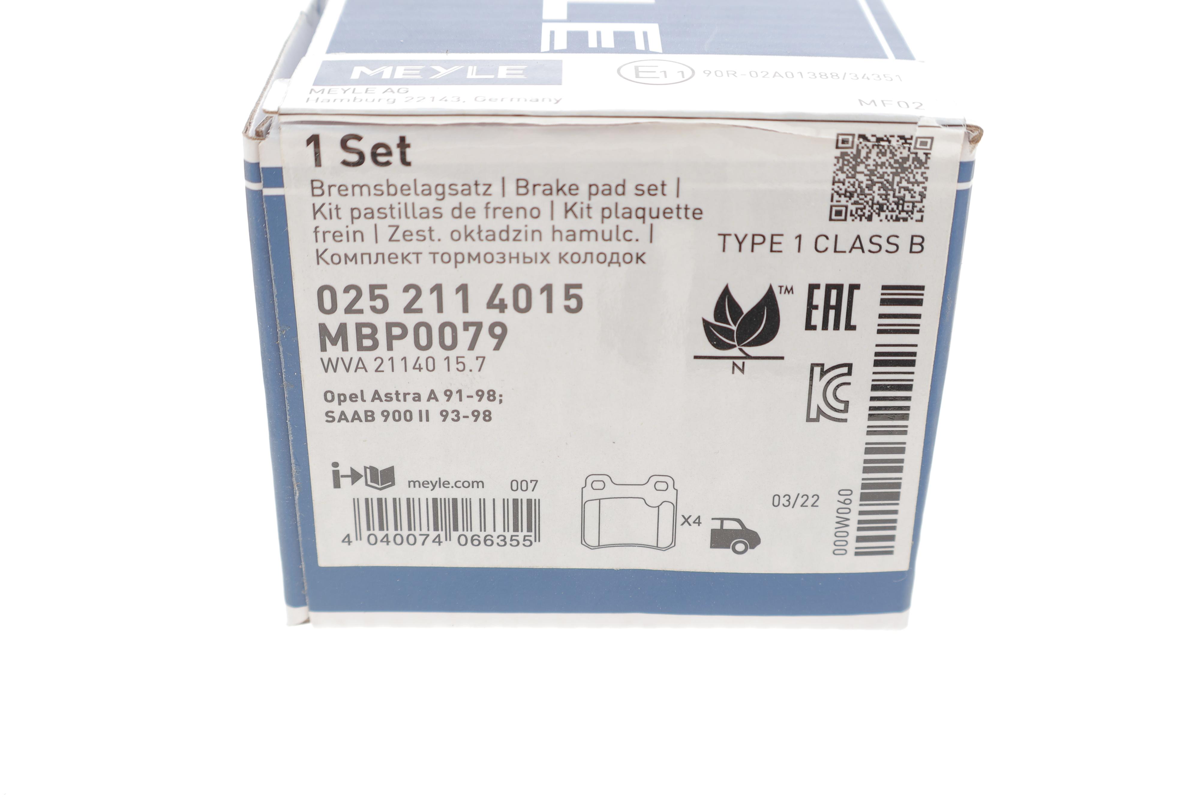 Колодки гальмівні (задні) Opel Astra F/Kadet E/Vectra A 1.8-2.0 86-98