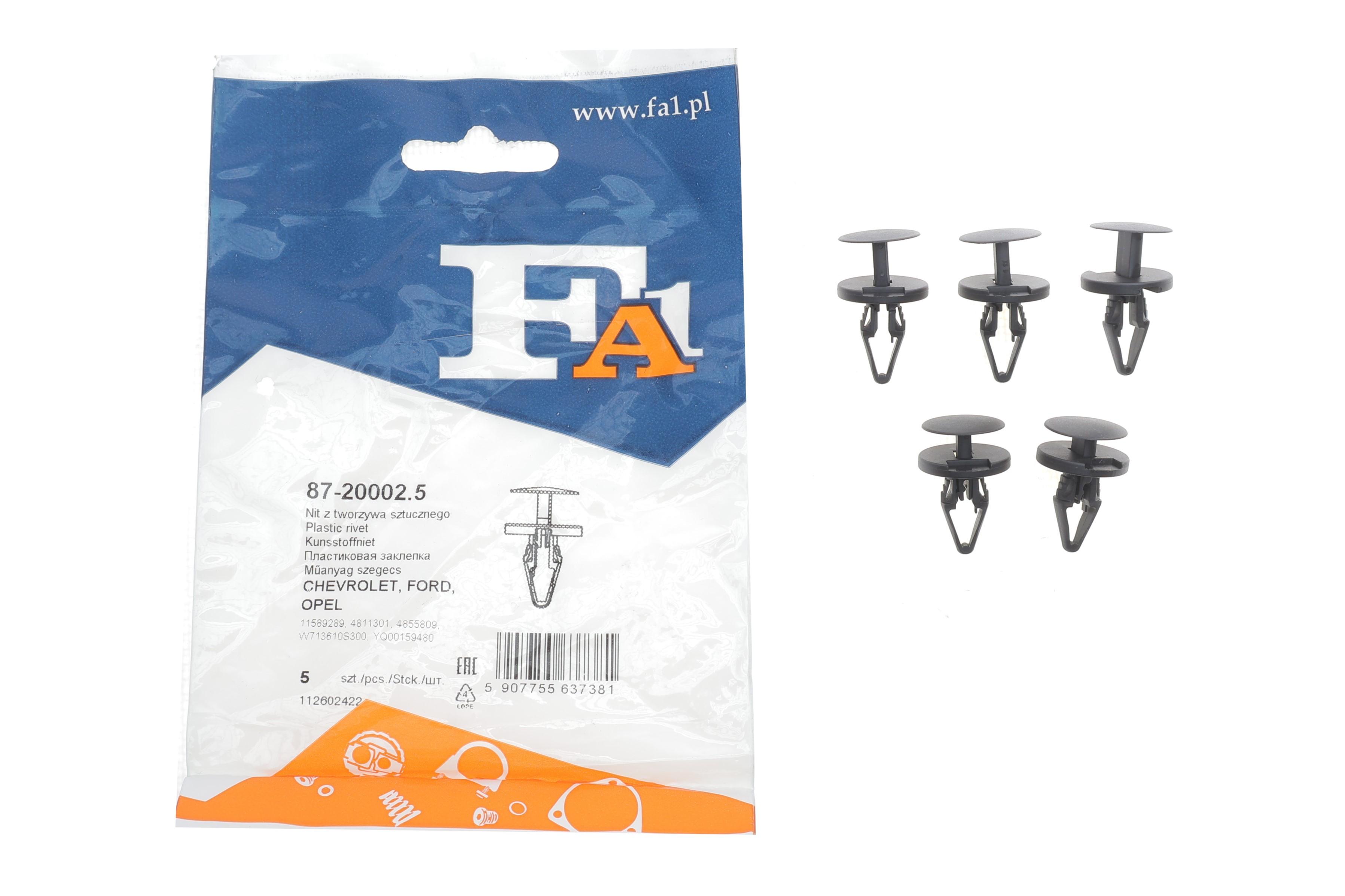 Кліпса кріплення підкрильника (к-кт 5шт) Ford Transit 13-/Opel Insignia 17-