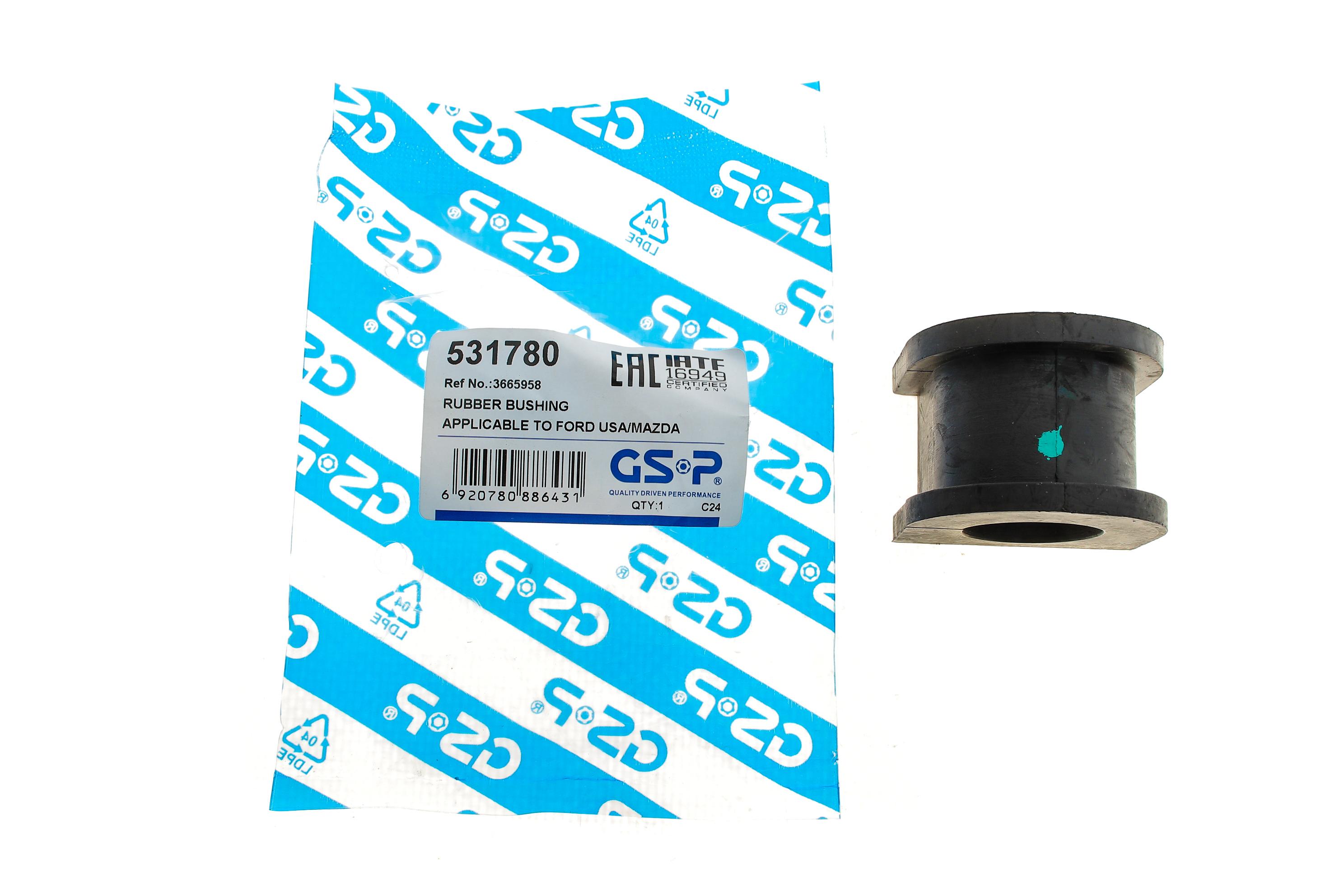 Втулка стабілізатора (переднього) Ford Ranger 99-06/Mazda B 2500 02-06