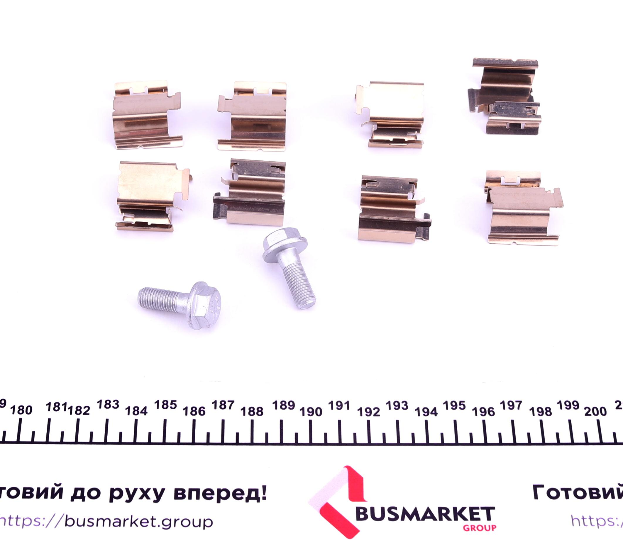 Колодки гальмівні (задні) Fiat Ducato/Peugeot Boxer 06-