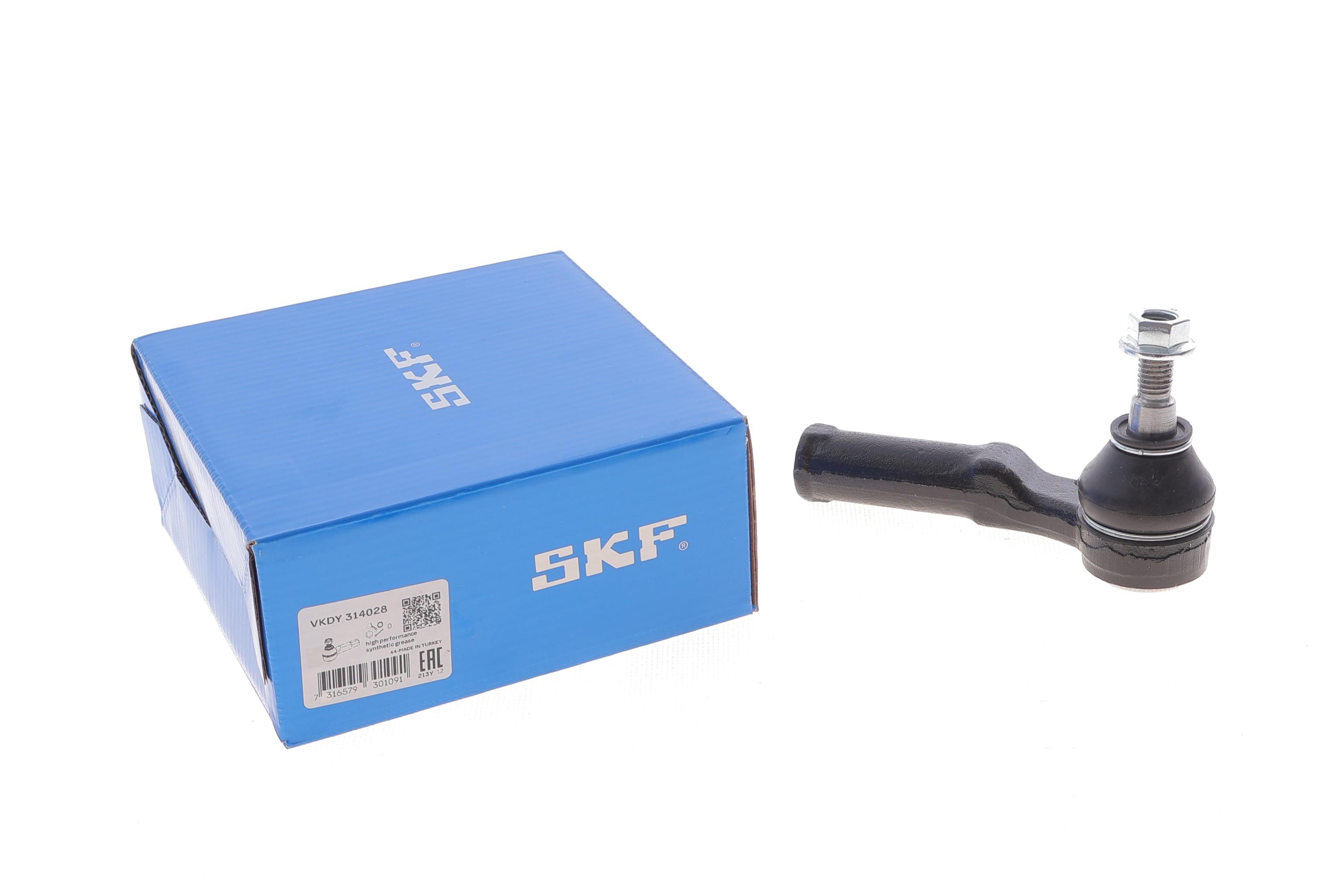 Наконечник тяги рулевой (R) Ford Kuga 2.0 TDCI 08-