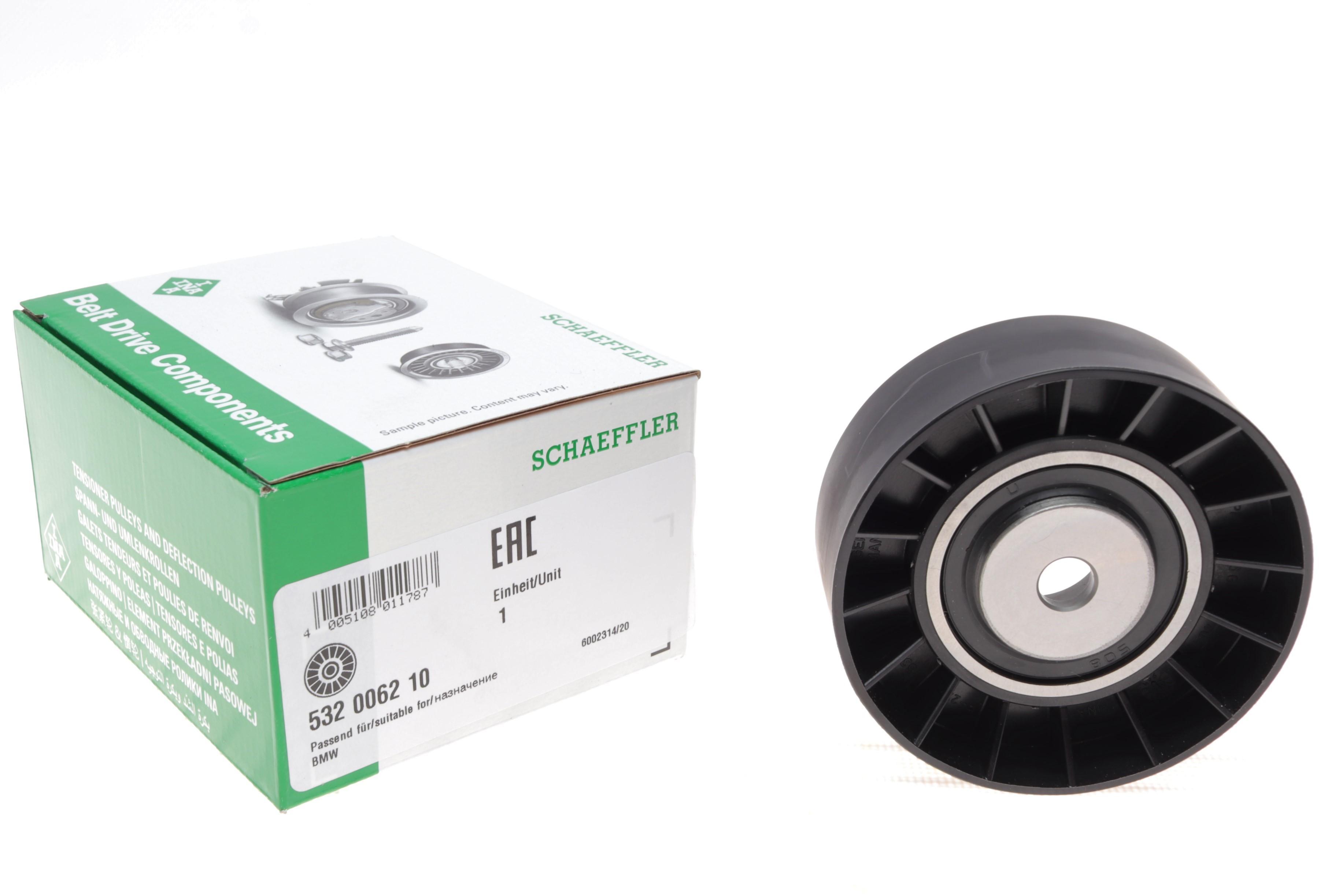 Ролик генератора BMW 5 (E34/E39)/7 (E32/E38)/8 (E31) 3.0/4.4 86-04 (паразитний) M60/M62