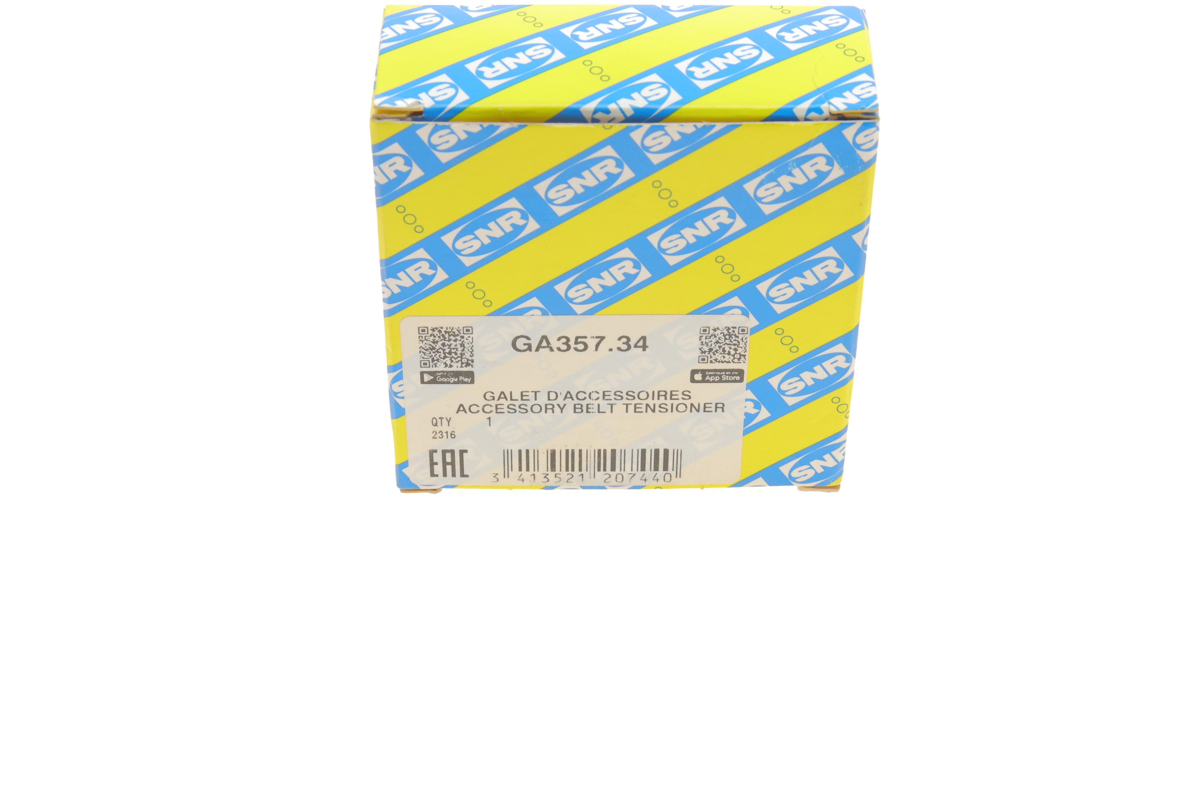 Ролик генератора VW Crafter 2.0TDI 16- (паразитний) (70х28)