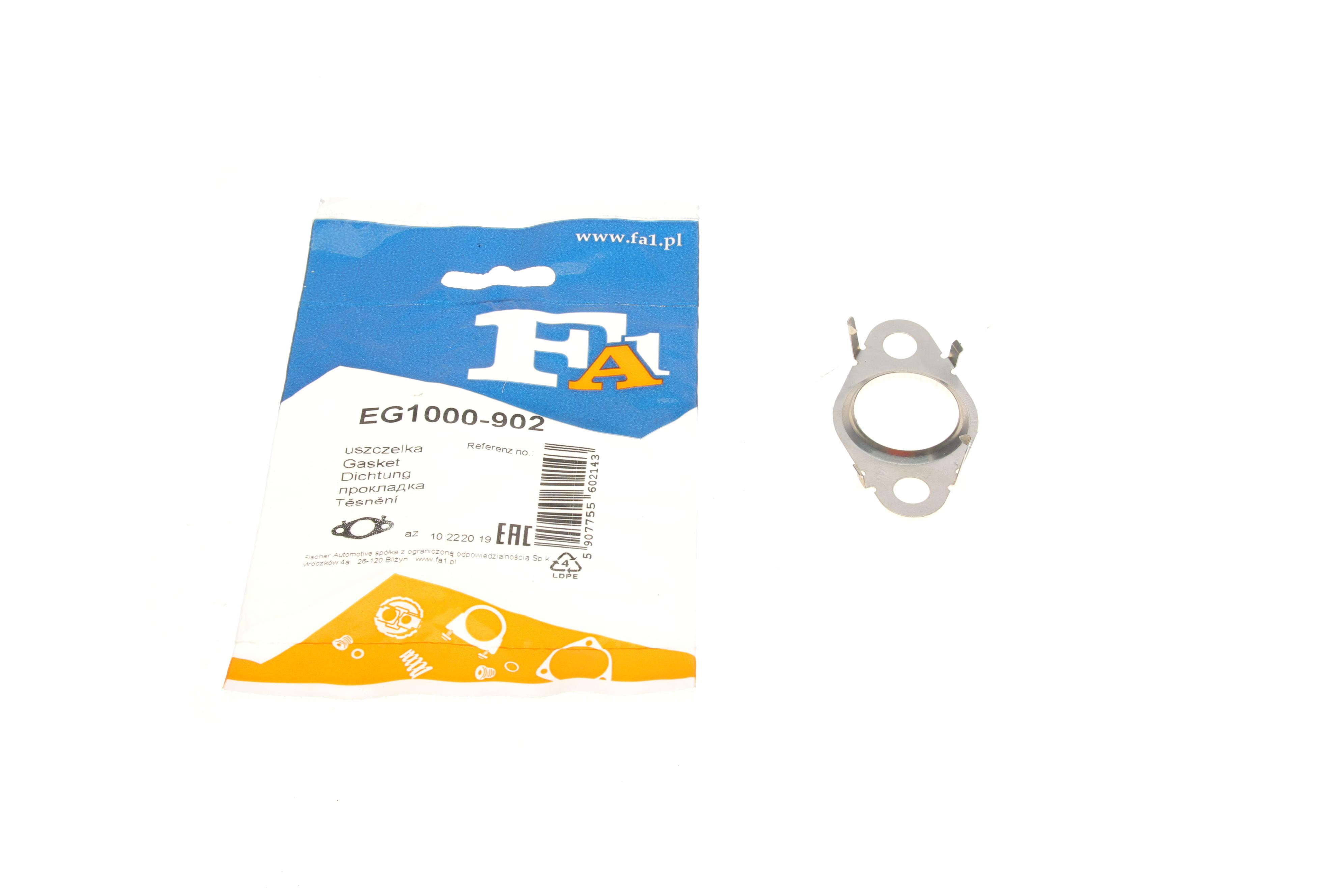 Прокладка колектора випускного BMW 3 (E90/F30/F80)/5 (E60/F10/G30/F90) 07-20 B47/B57/N47