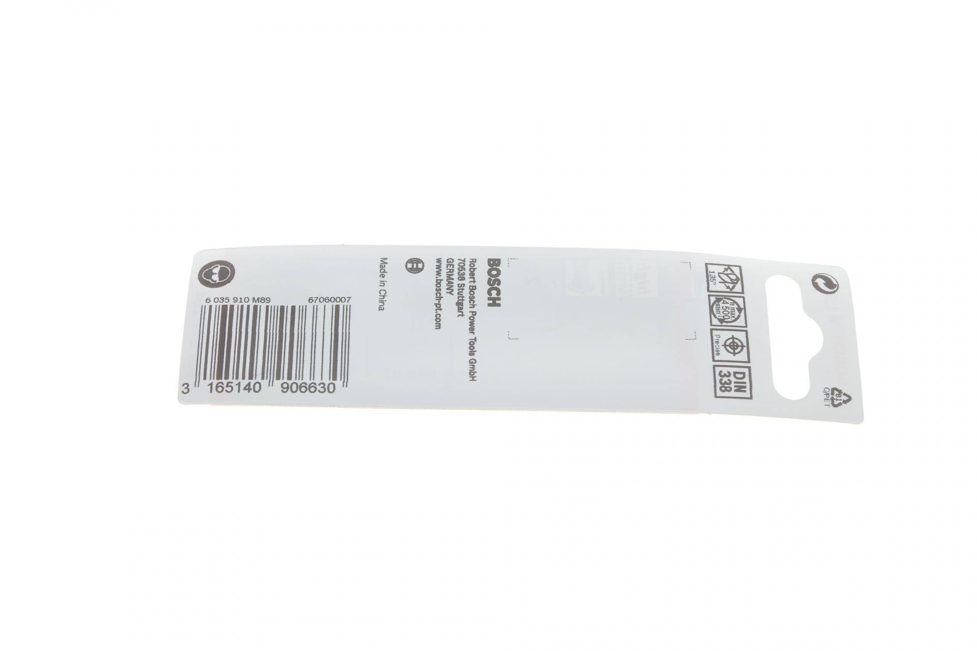 Набір свердл HSS PointTeQ Ø1,5 мм 2 од.