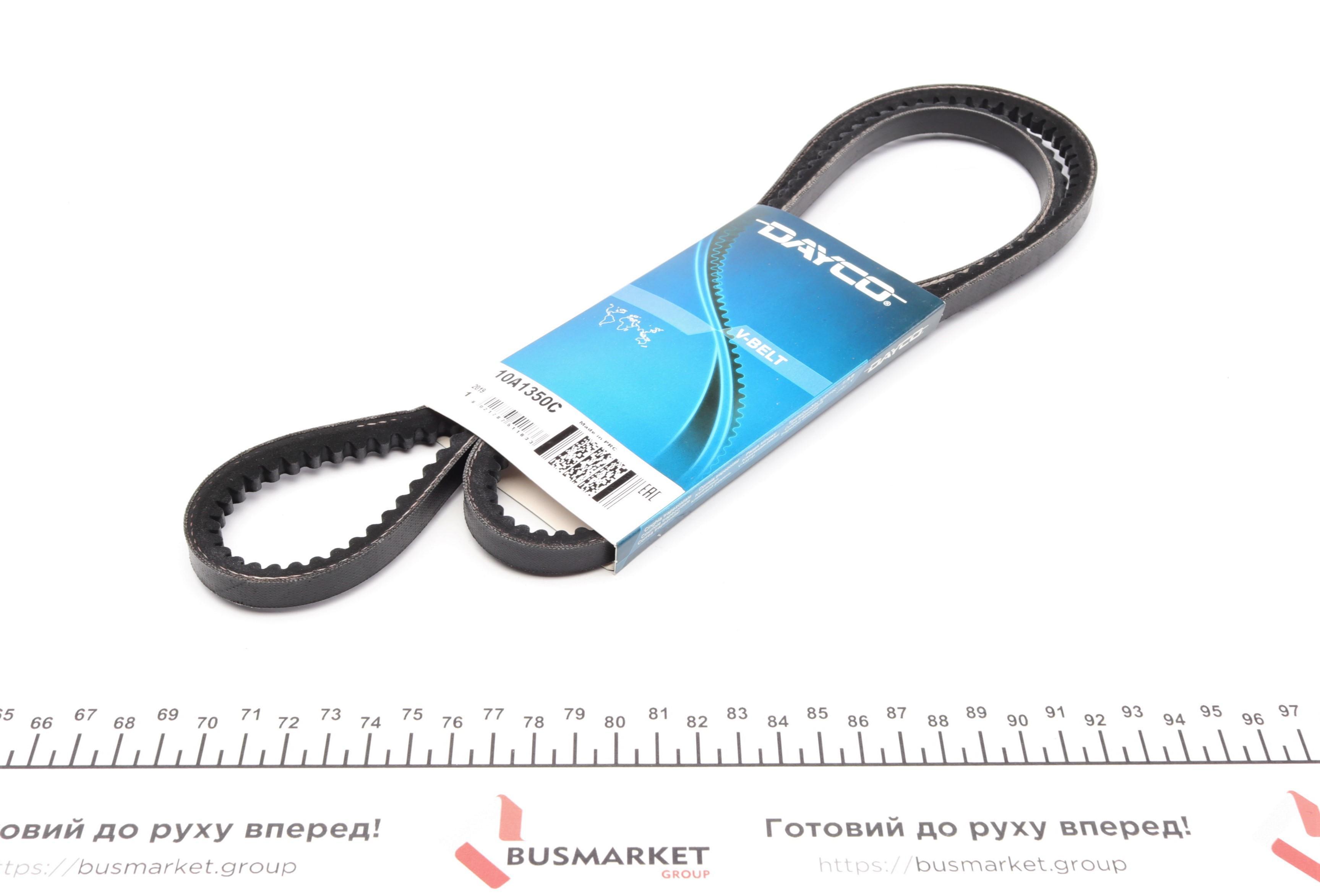 Ремень генератора Opel Frontera 2.2DTI 98-04