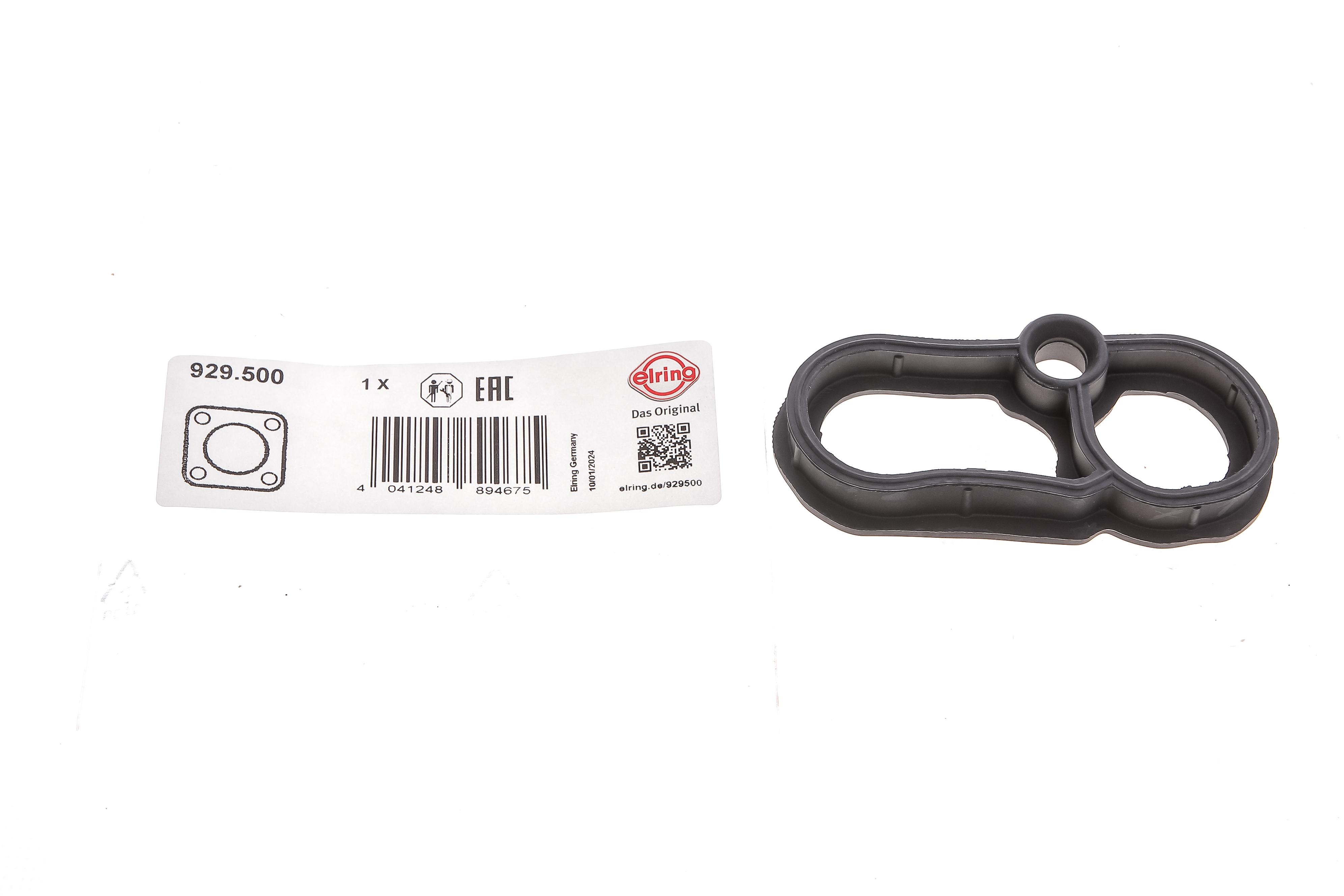 Прокладка кришки клапанів Land Rover Defender/Discovery/Range Rover 3.0/5.0 09- (R)