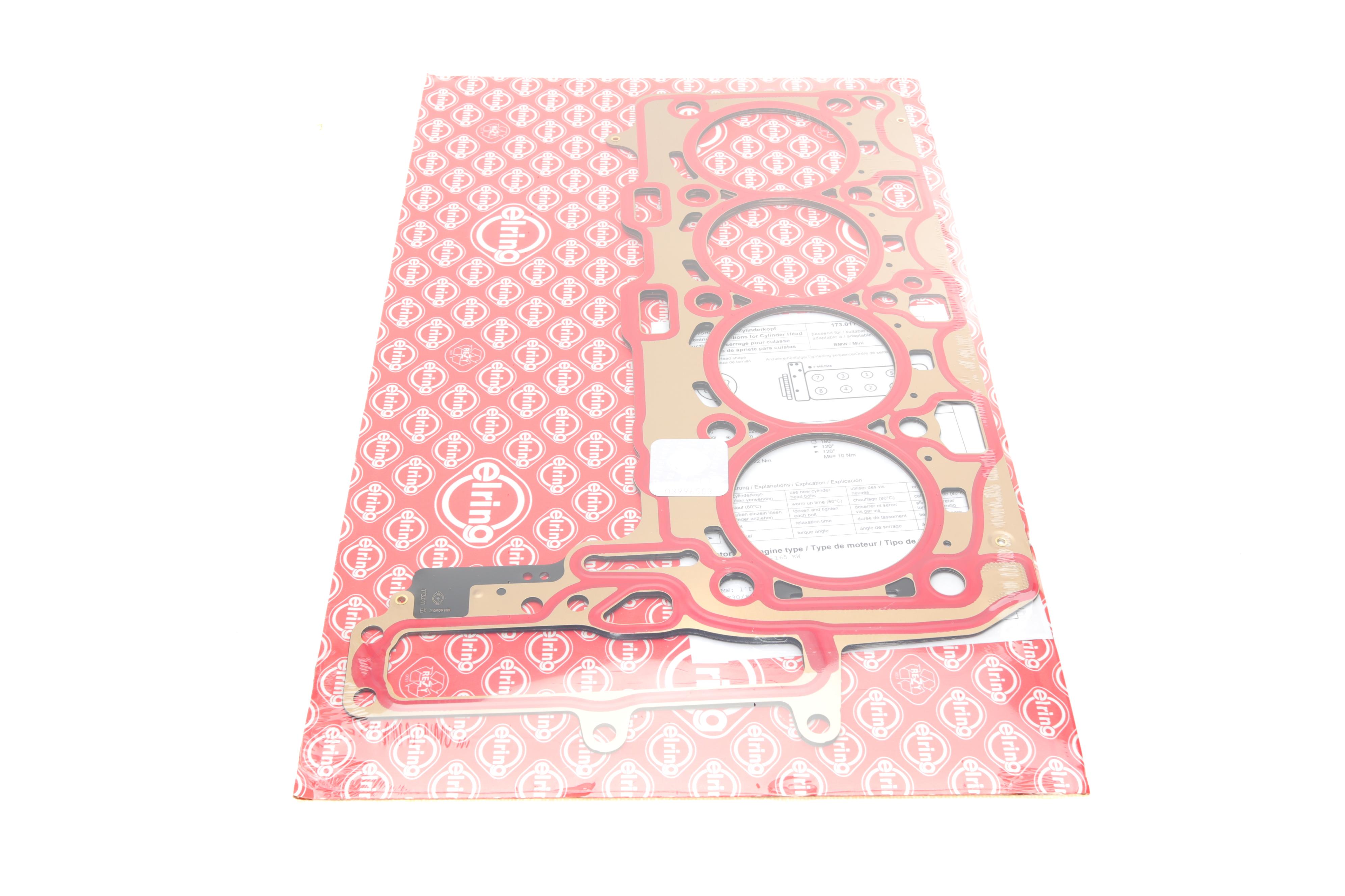 Прокладка ГБЦ BMW 3 (F30/F80/G20/G80/G28)/5 (F10/G30/F90) 11- (2 метки) (1,55 мм) B47 C20/B47 D20