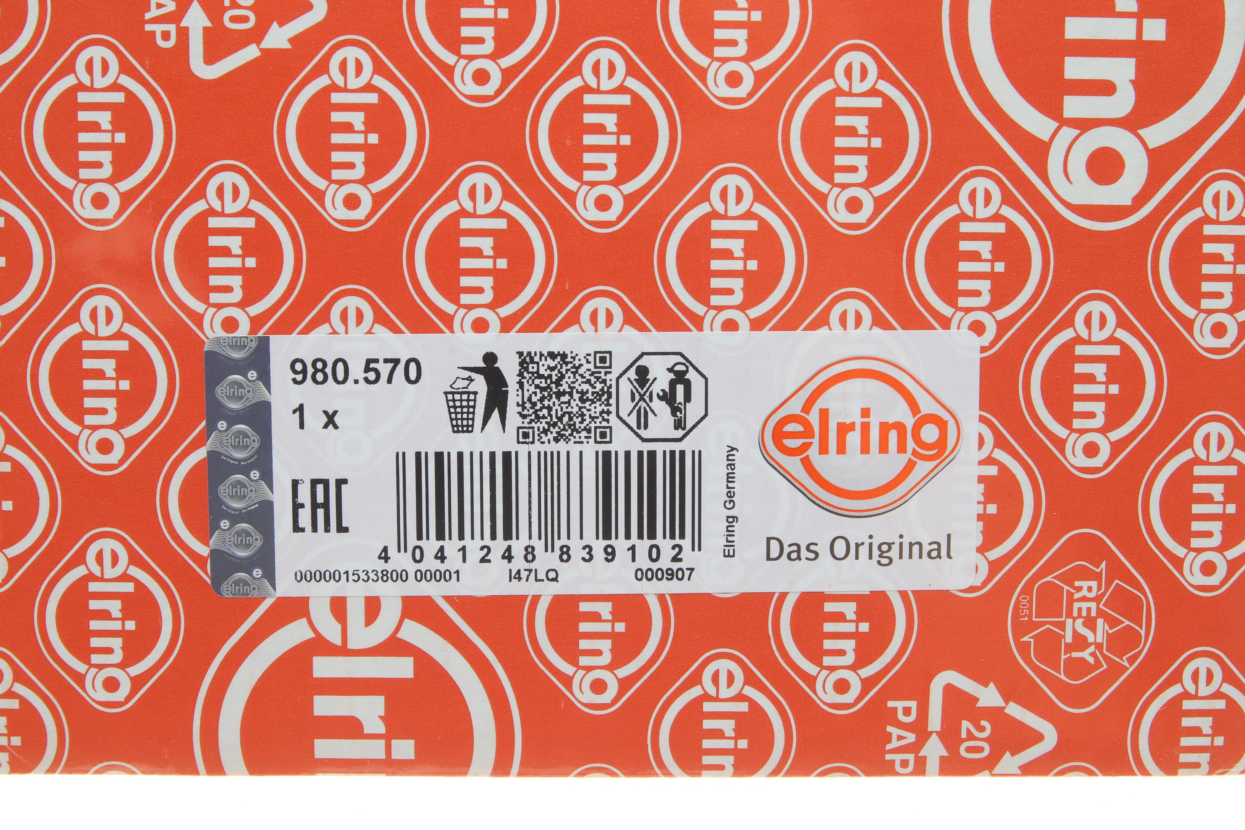 Прокладка ГБЦ Land Rover Discovery/Range Rover 3.0D 09- (1.27mm)