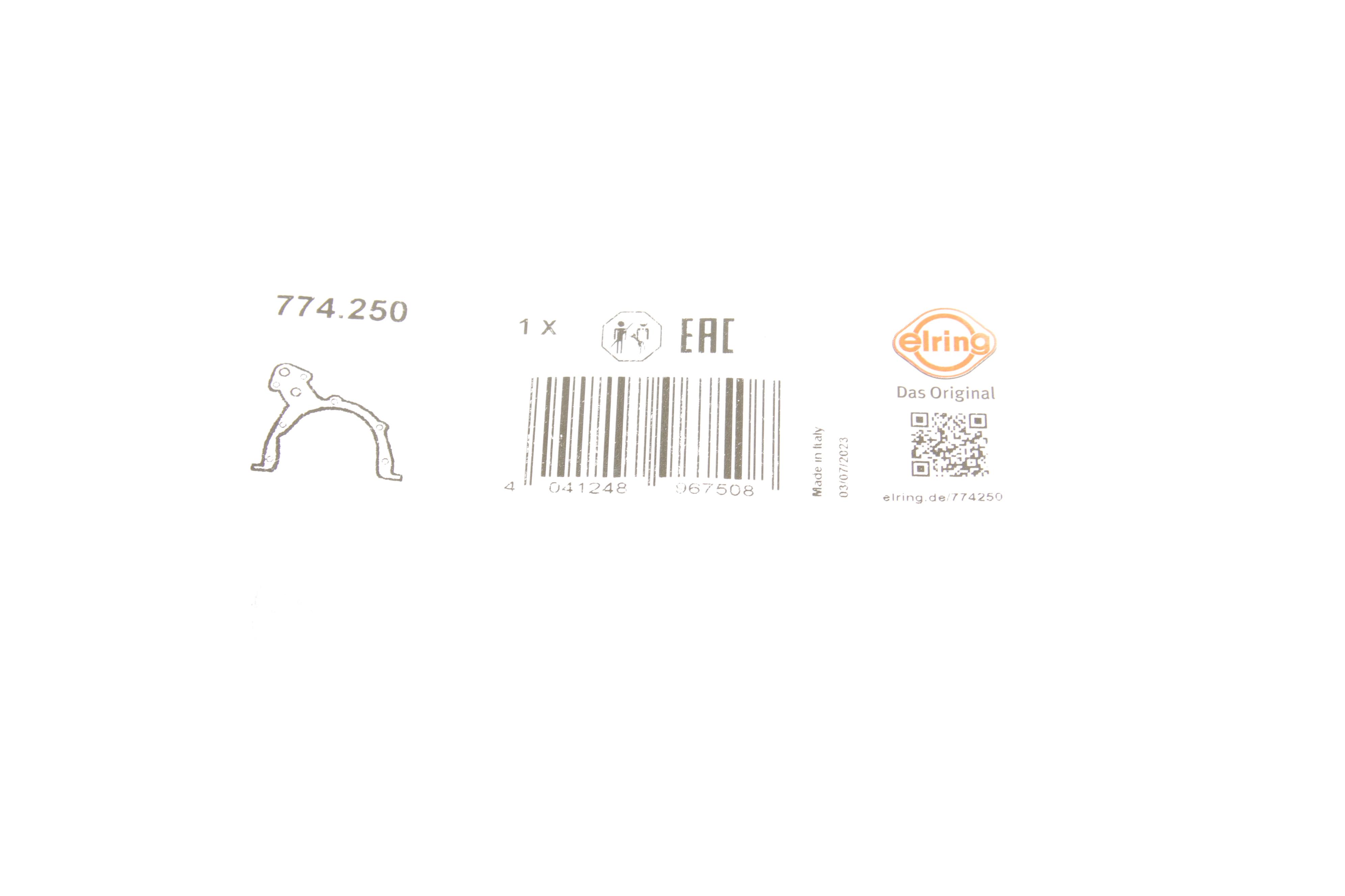 Прокладка насоса масляного Renault Kangoo 1.3 TCe 21-